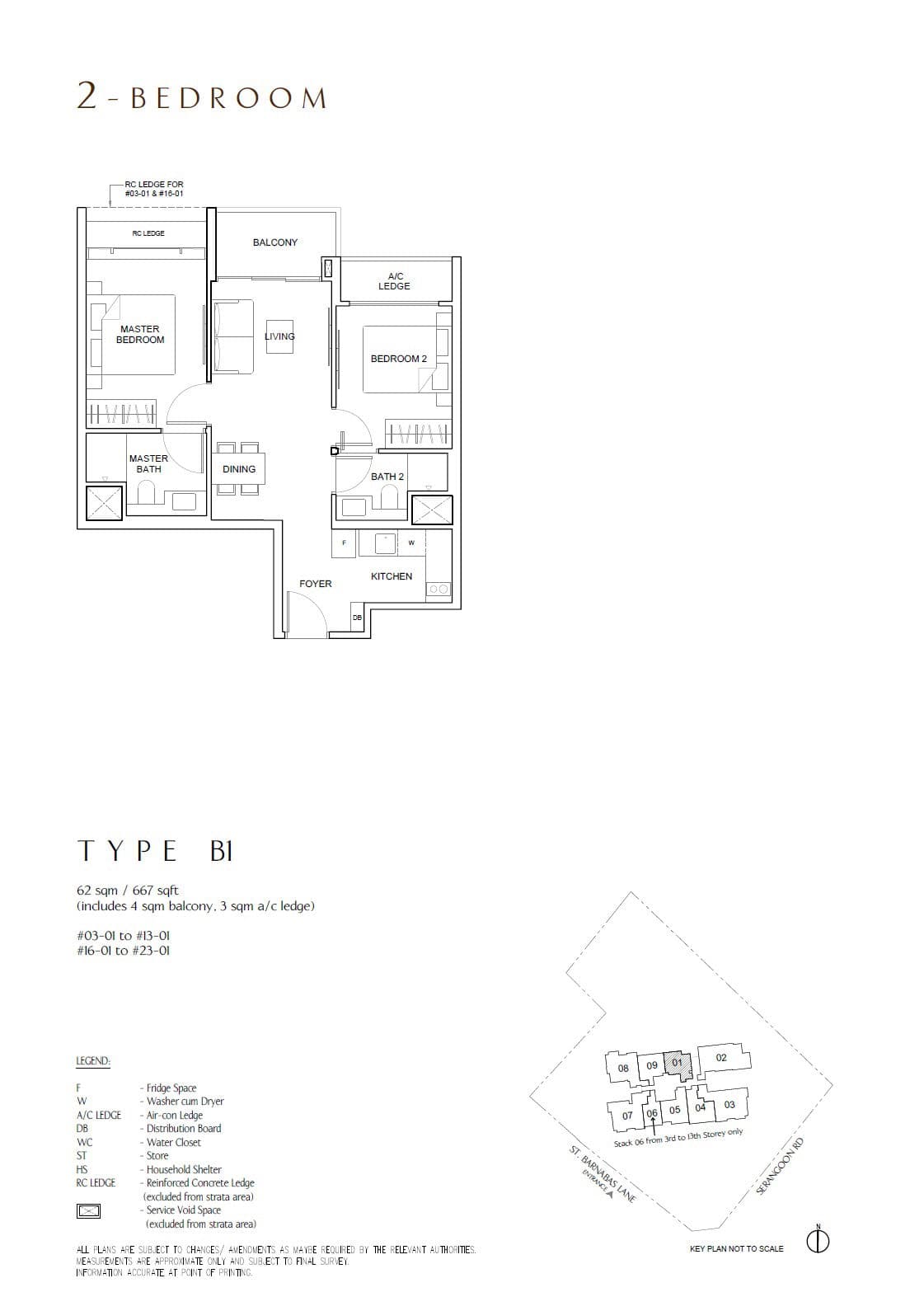 The Arcady at Boon Keng, floor plan B1 (2 Bedroom)