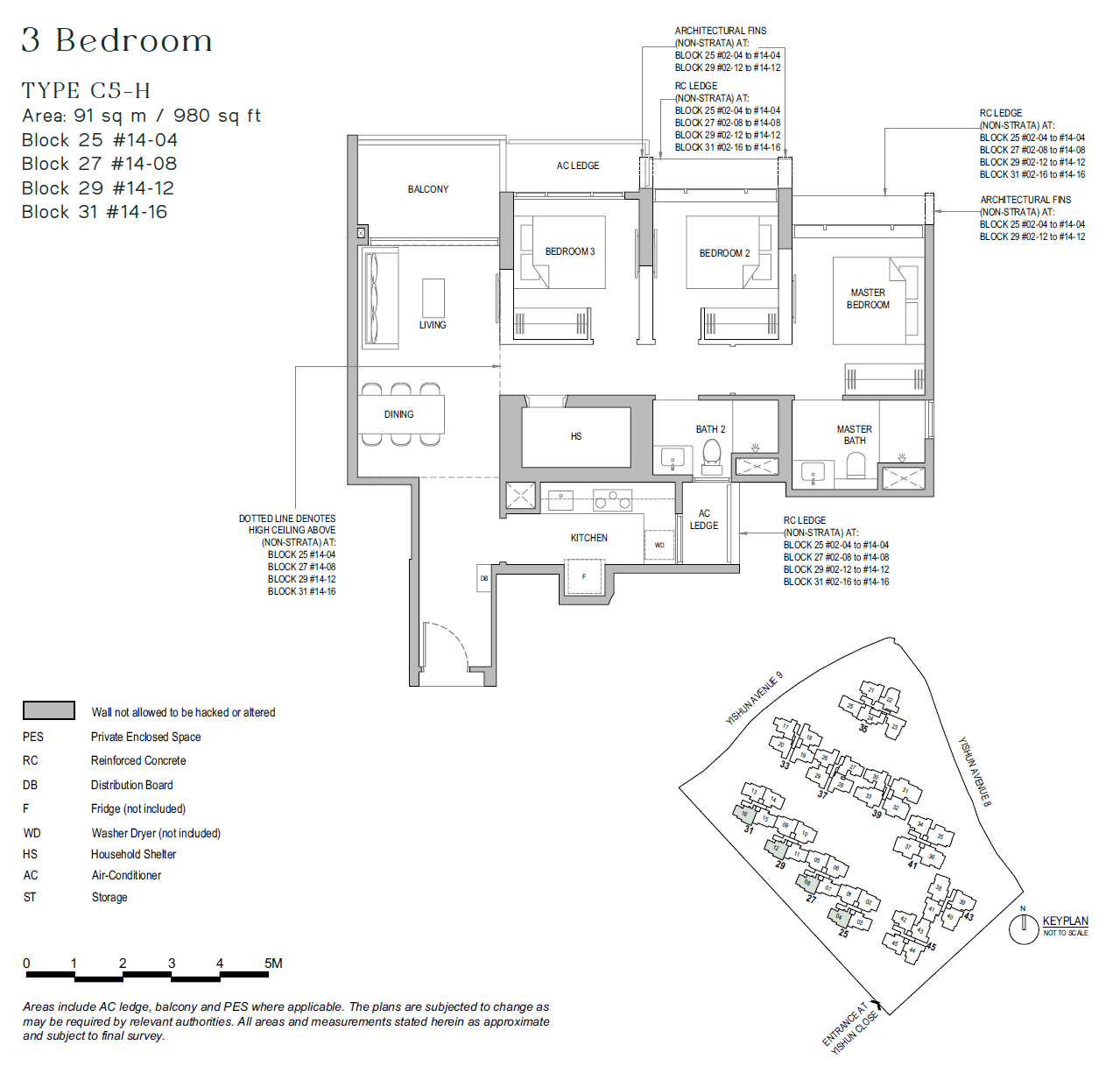 North Gaia, floor plan C5-H (3 Bedroom)