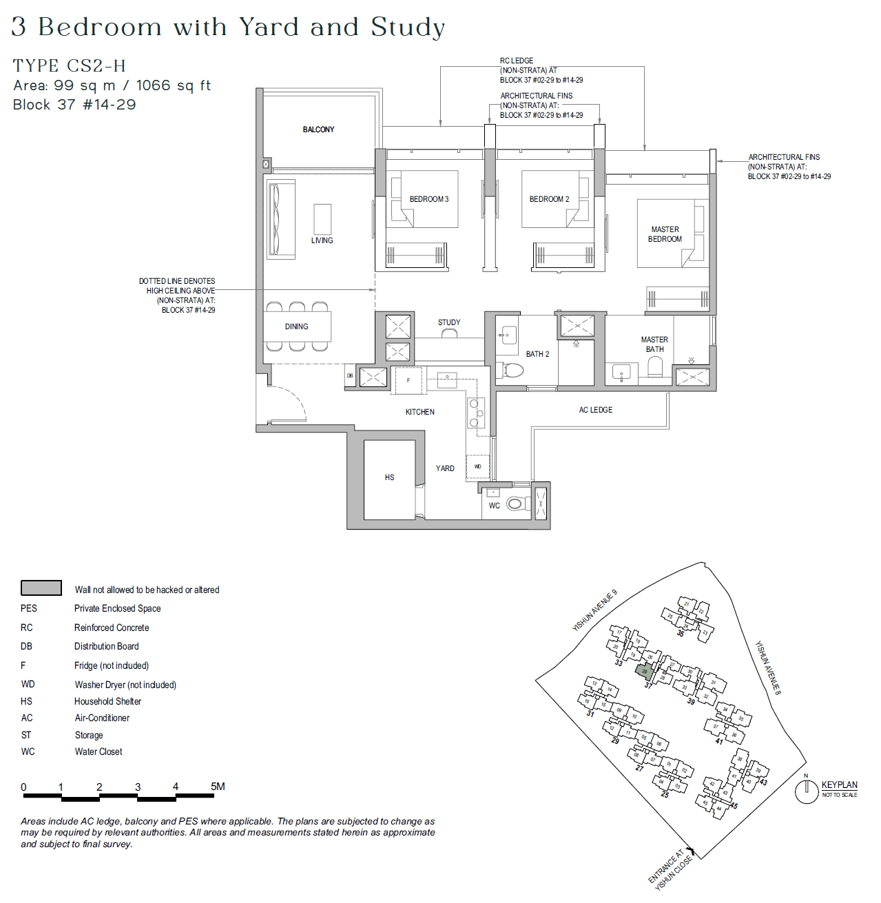 North Gaia, floor plan CS2-H (3 Bedroom + Yard + Study)