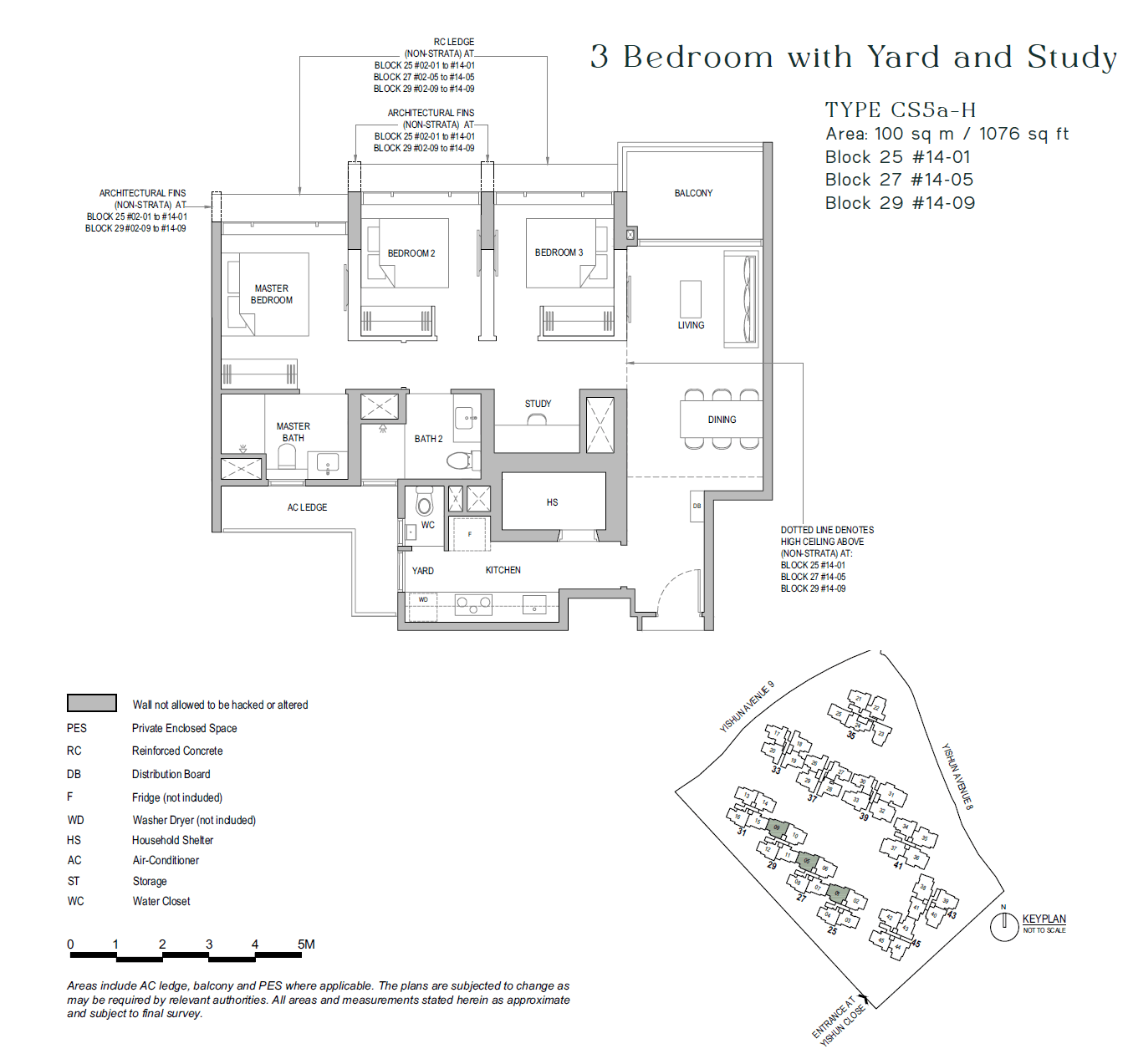 North Gaia, floor plan CS5a-H (3 Bedroom + Yard + Study)