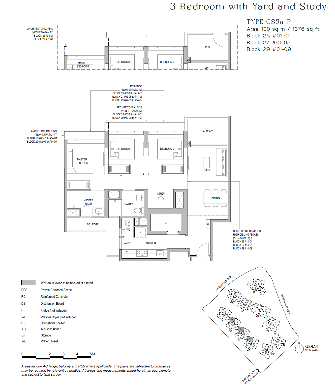 North Gaia, floor plan CS5a-P (3 Bedroom + Yard + Study)