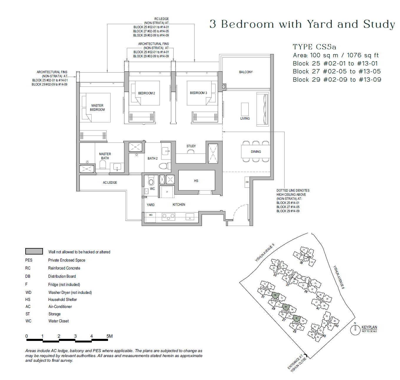 North Gaia, floor plan CS5a (3 Bedroom + Yard + Study)