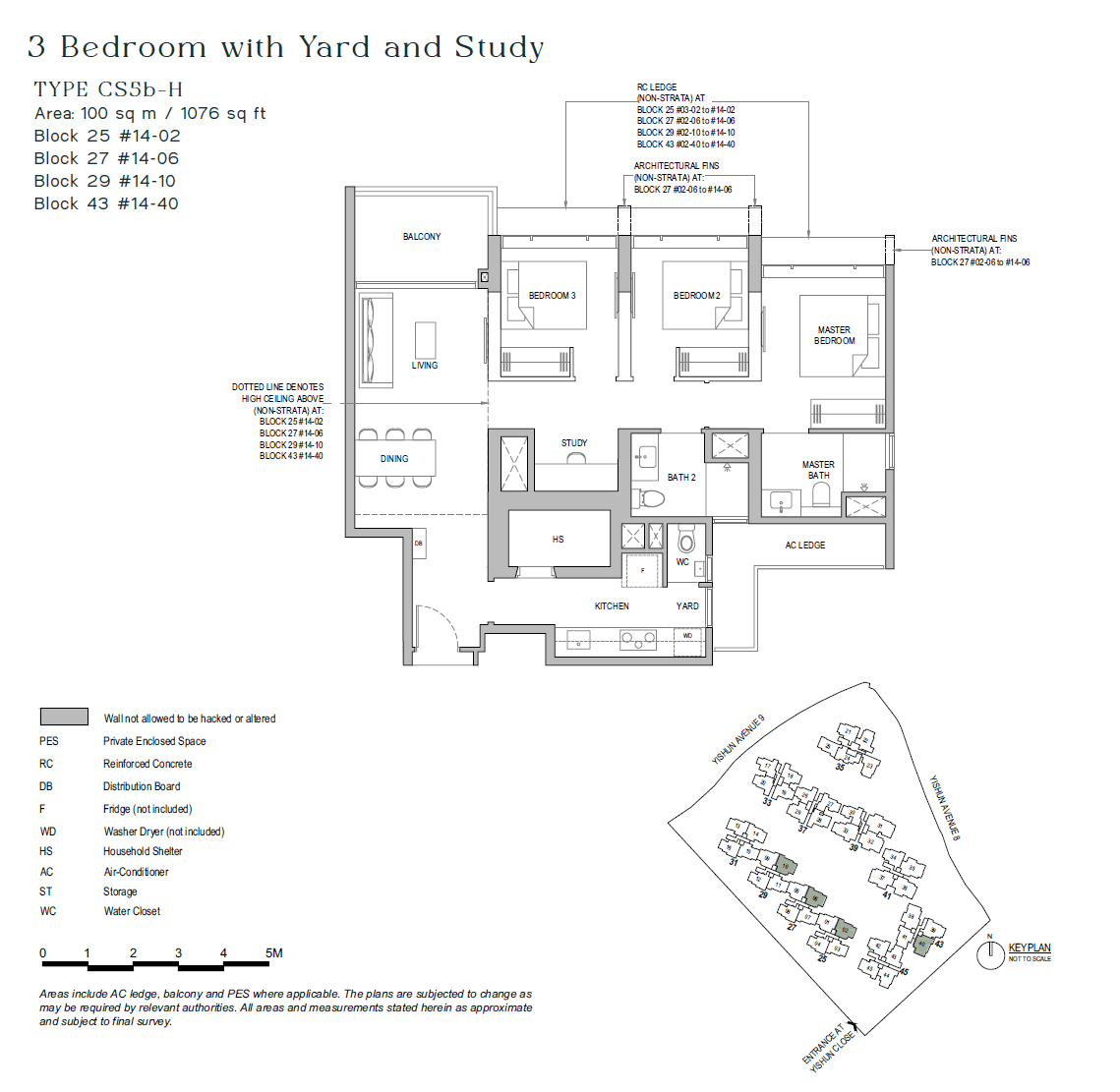 North Gaia, floor plan CS5b-H (3 Bedroom + Yard + Study)