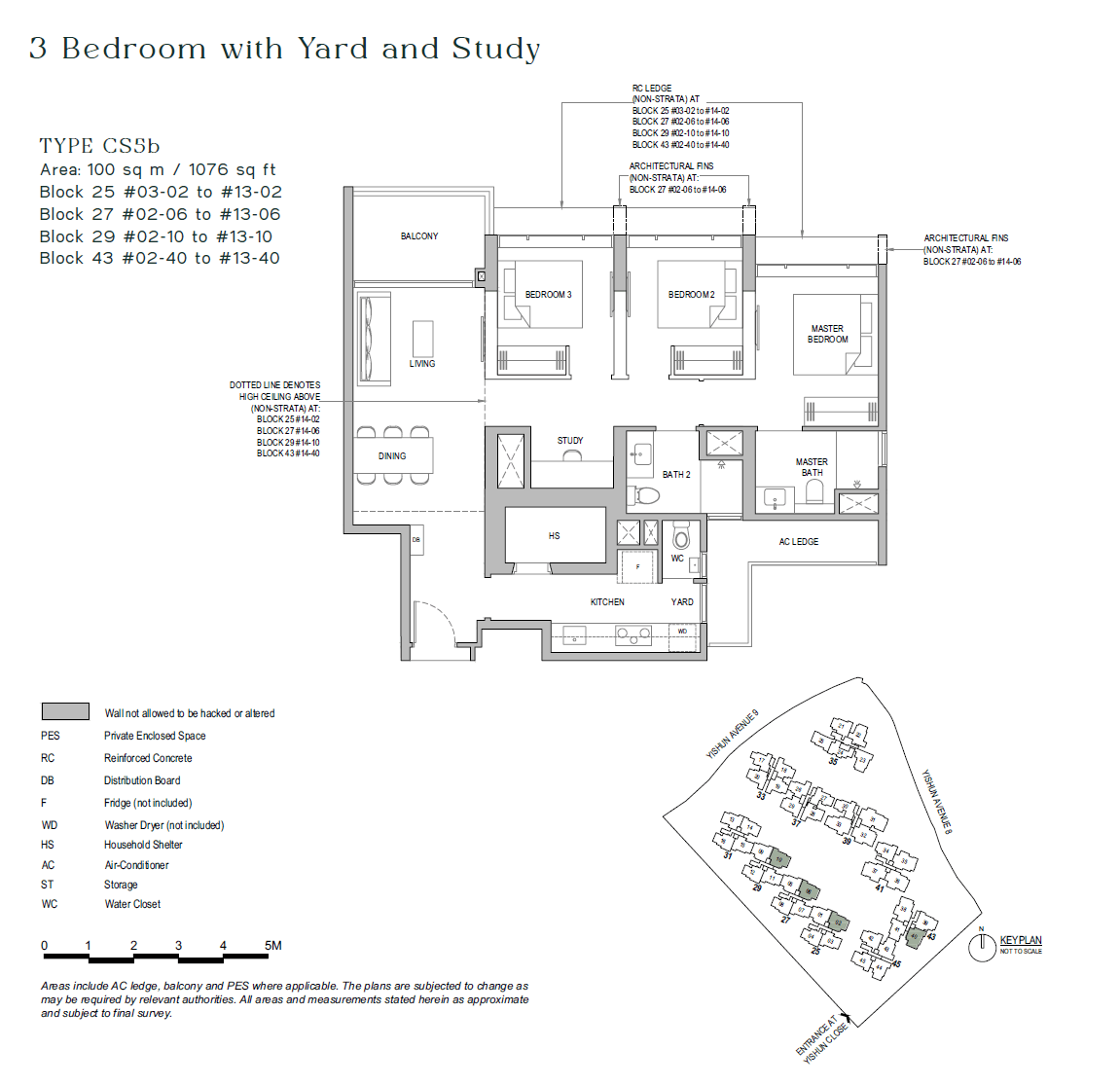 North Gaia, floor plan CS5b (3 Bedroom + Yard + Study)