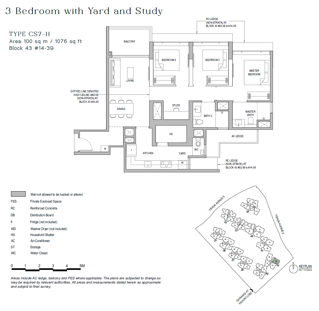 North Gaia, floor plan CS7-H (3 Bedroom + Yard + Study)