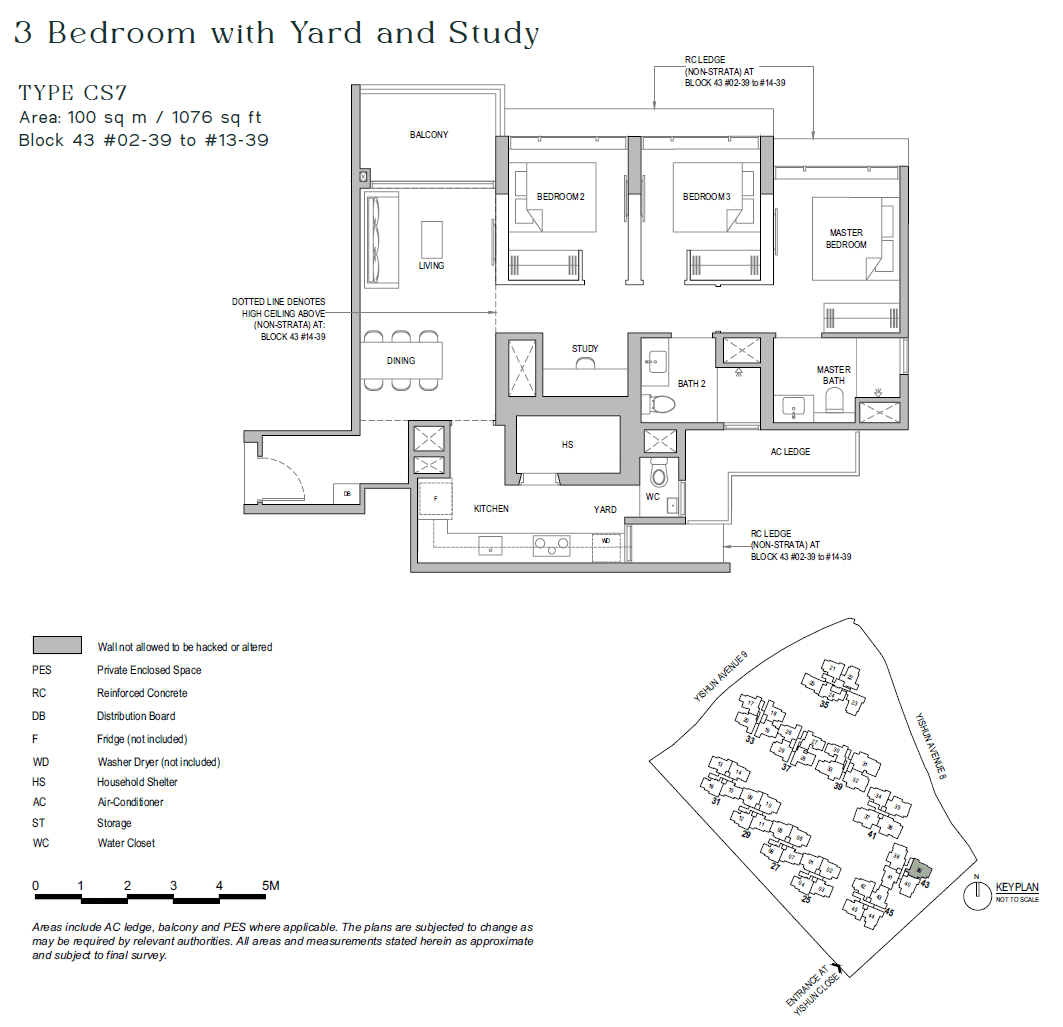 North Gaia, floor plan CS7 (3 Bedroom + Yard + Study)