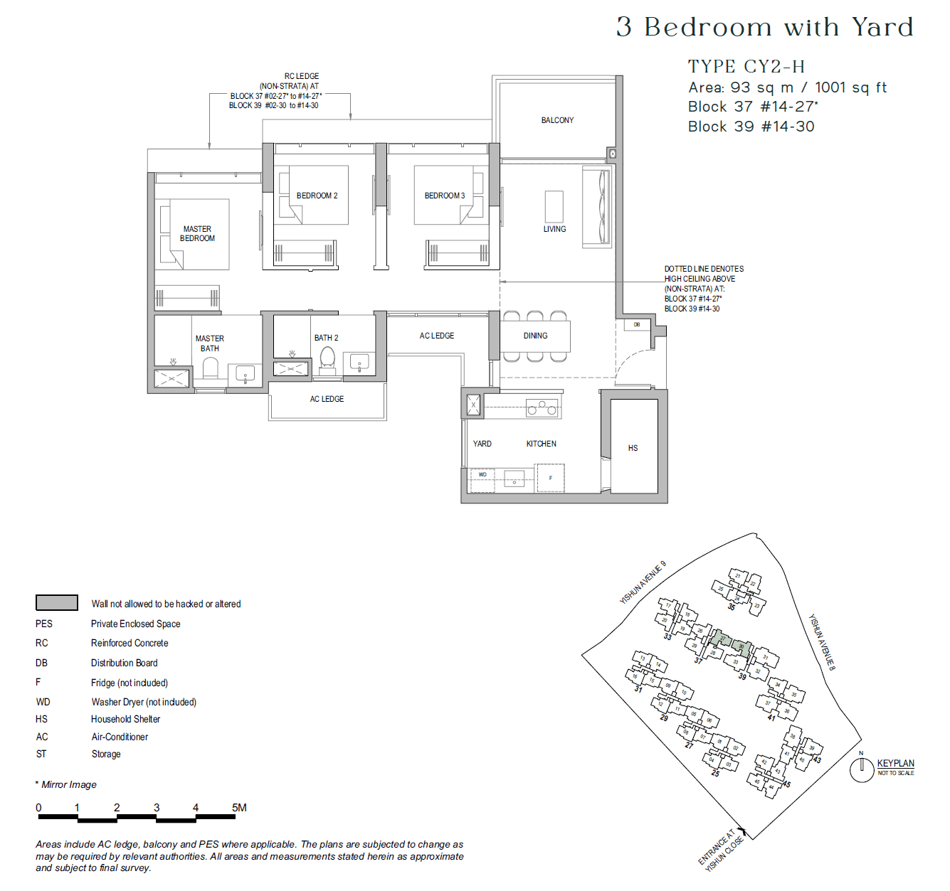 North Gaia, floor plan CY2-H (3 Bedroom + Yard)