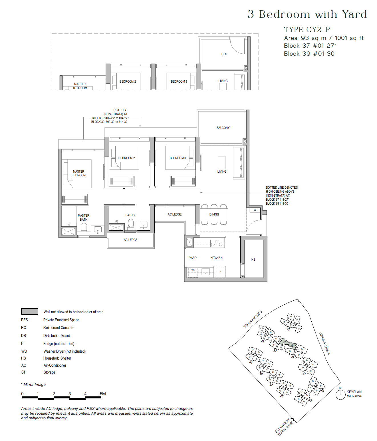 North Gaia, floor plan CY2-P (3 Bedroom + Yard)