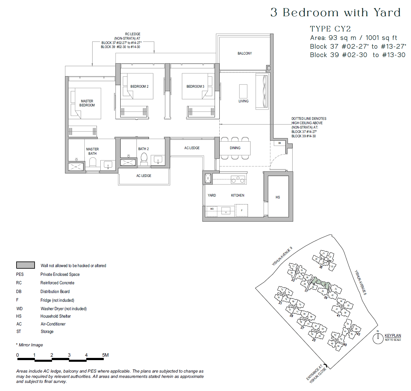 North Gaia, floor plan CY2 (3 Bedroom + Yard)