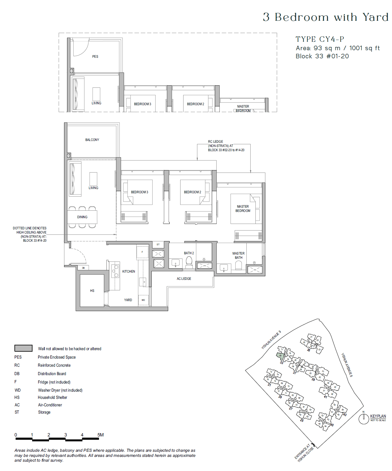 North Gaia, floor plan CY4-P (3 Bedroom + Yard)