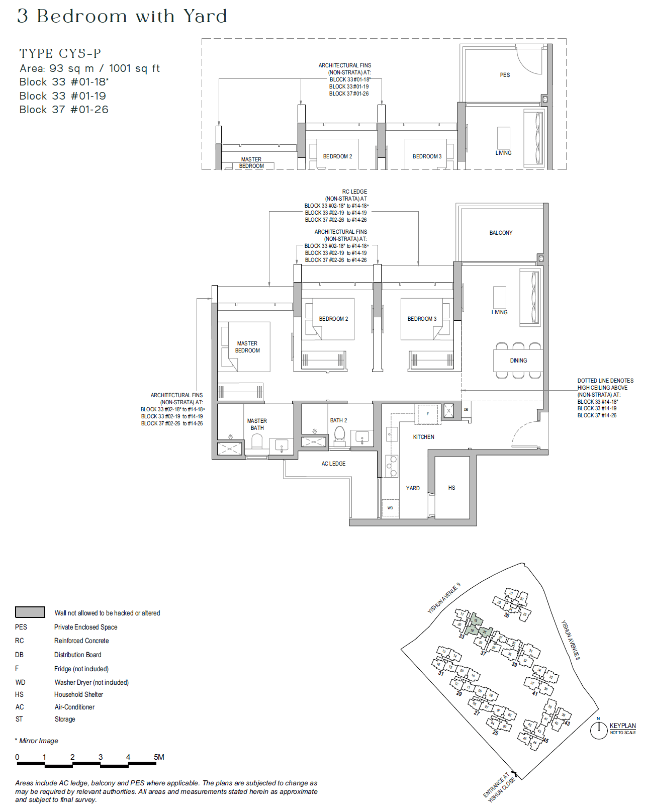 North Gaia, floor plan CY5-P (3 Bedroom + Yard)