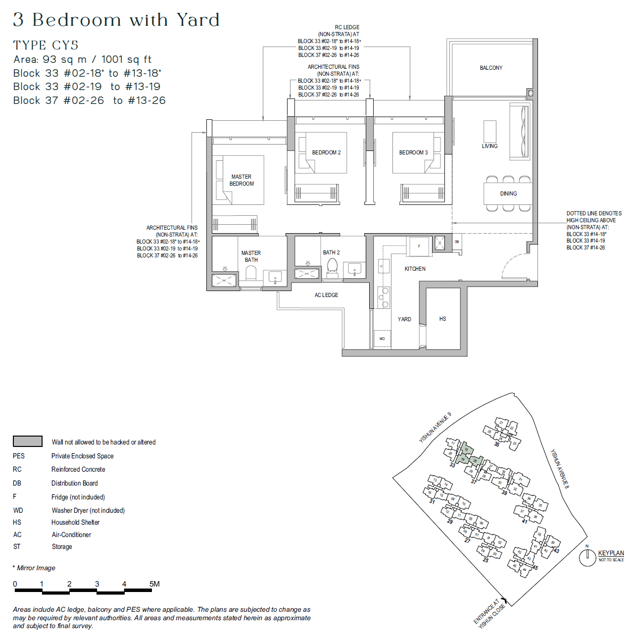 North Gaia, floor plan CY5 (3 Bedroom + Yard)