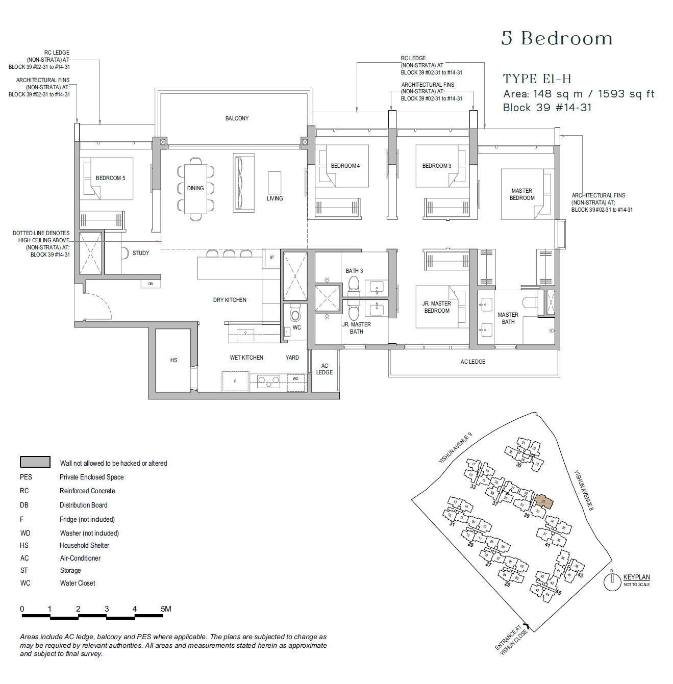 North Gaia, floor plan E1-H (5 Bedroom)