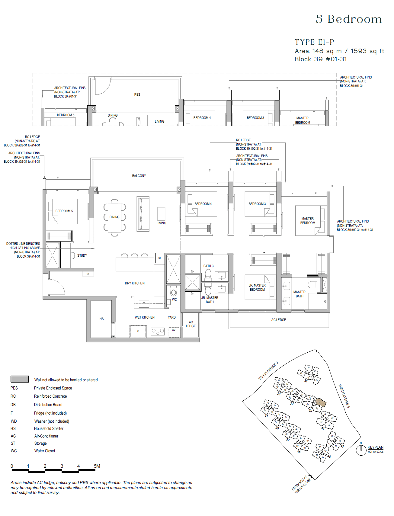 North Gaia, floor plan E1-P (5 Bedroom)