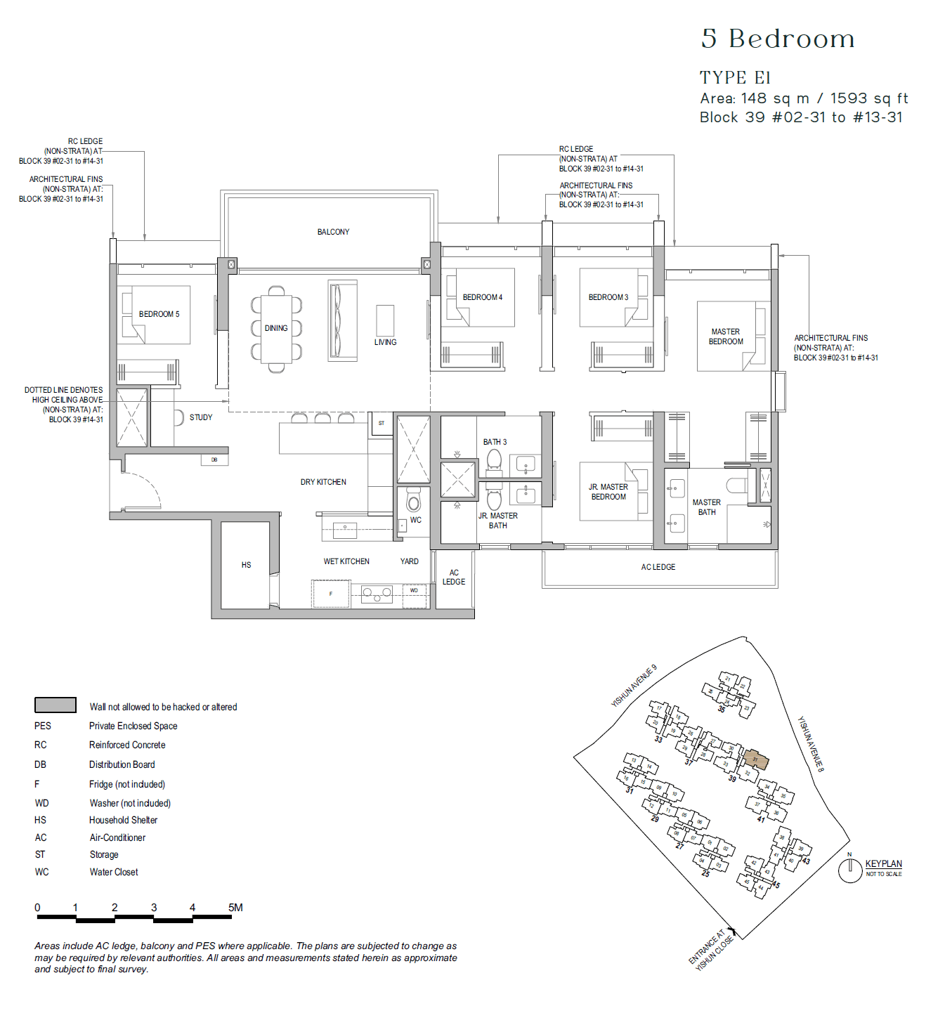 North Gaia, floor plan E1 (5 Bedroom)