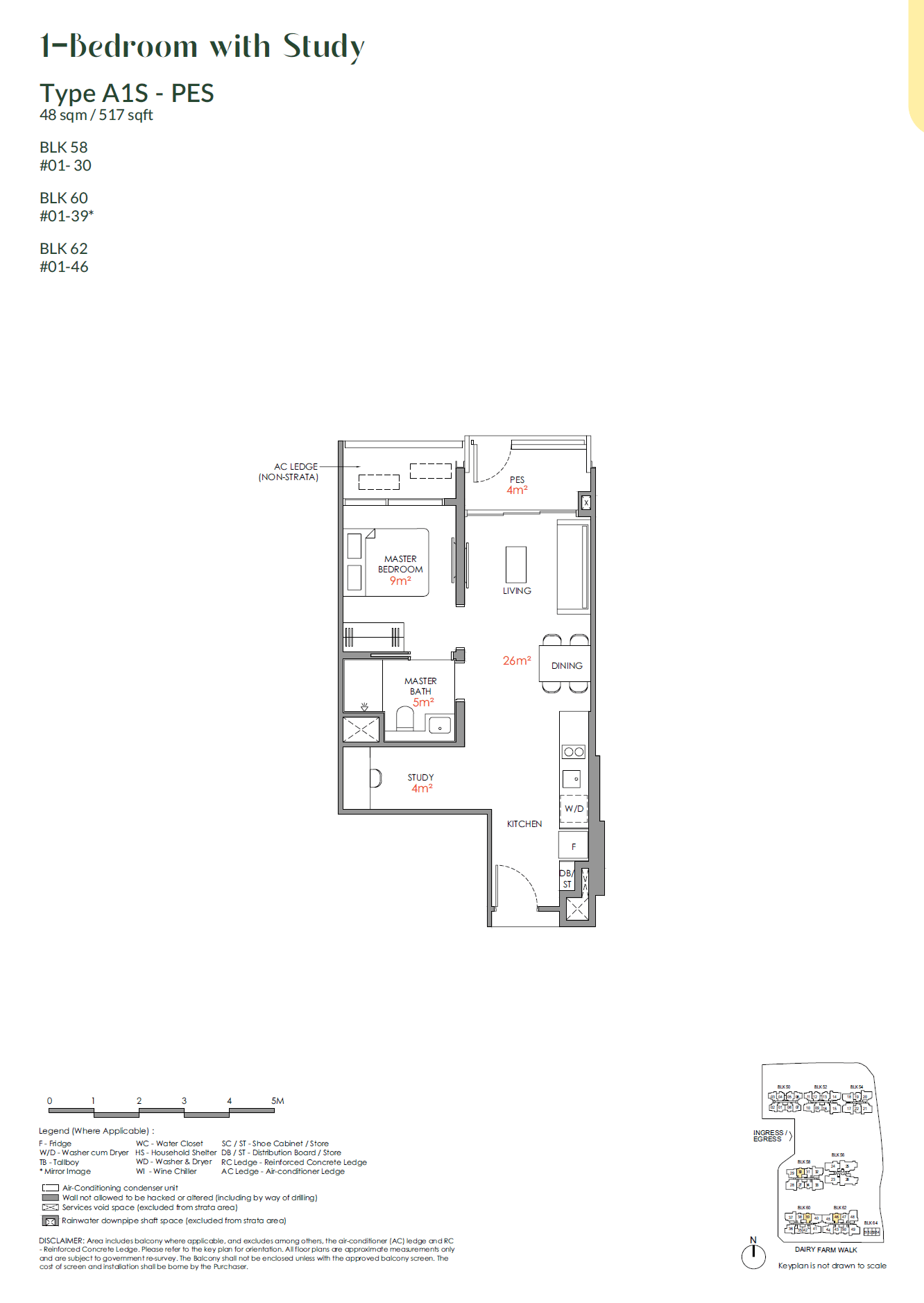 Narra Residences, floor plan A1S-PES (1 Bedroom with Study)