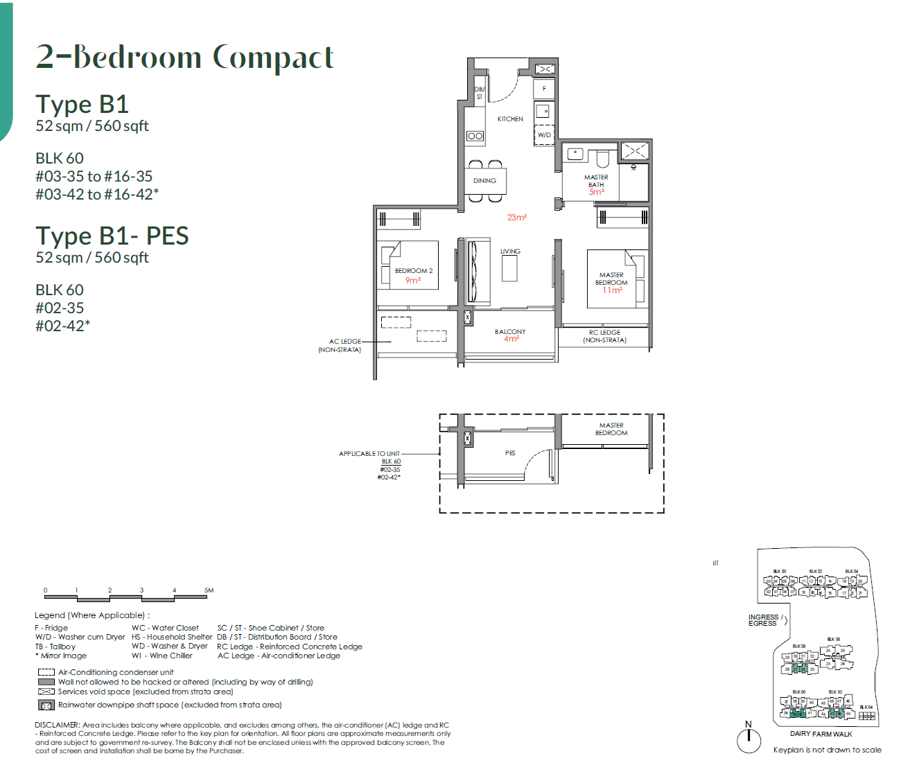 Narra Residences, floor plan B1-PES (2 Bedroom Compact)