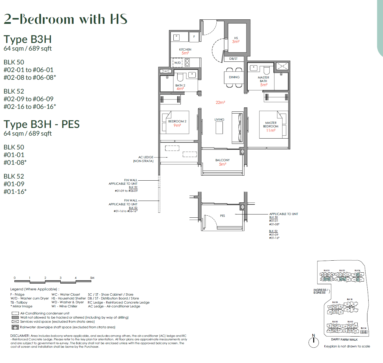 Narra Residences, floor plan B3H (2 Bedroom with HS)