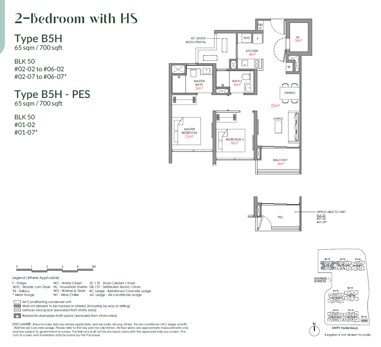 Narra Residences, floor plan B5H-PES (2 Bedroom with HS)