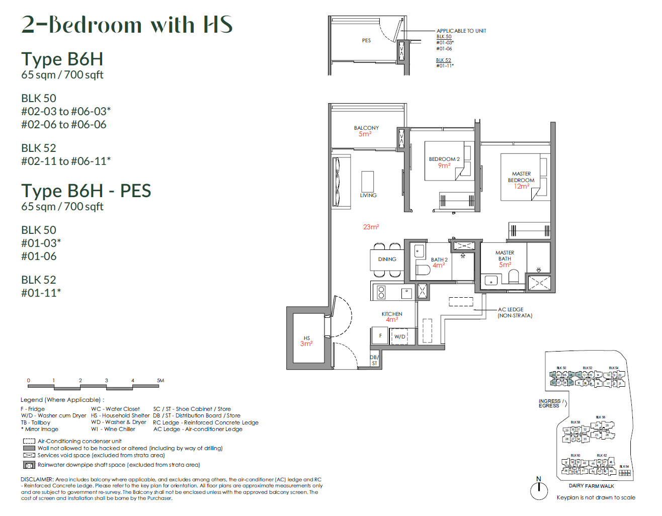 Narra Residences, floor plan B6H (2 Bedroom with HS)