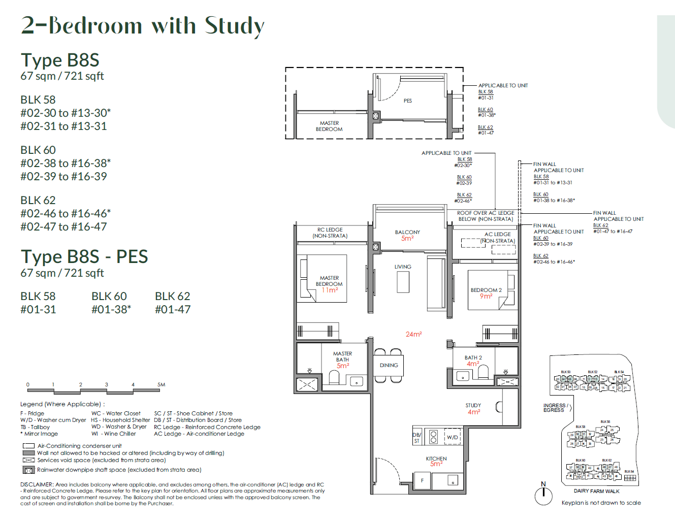 Narra Residences, floor plan B8S (2 Bedroom with Study)