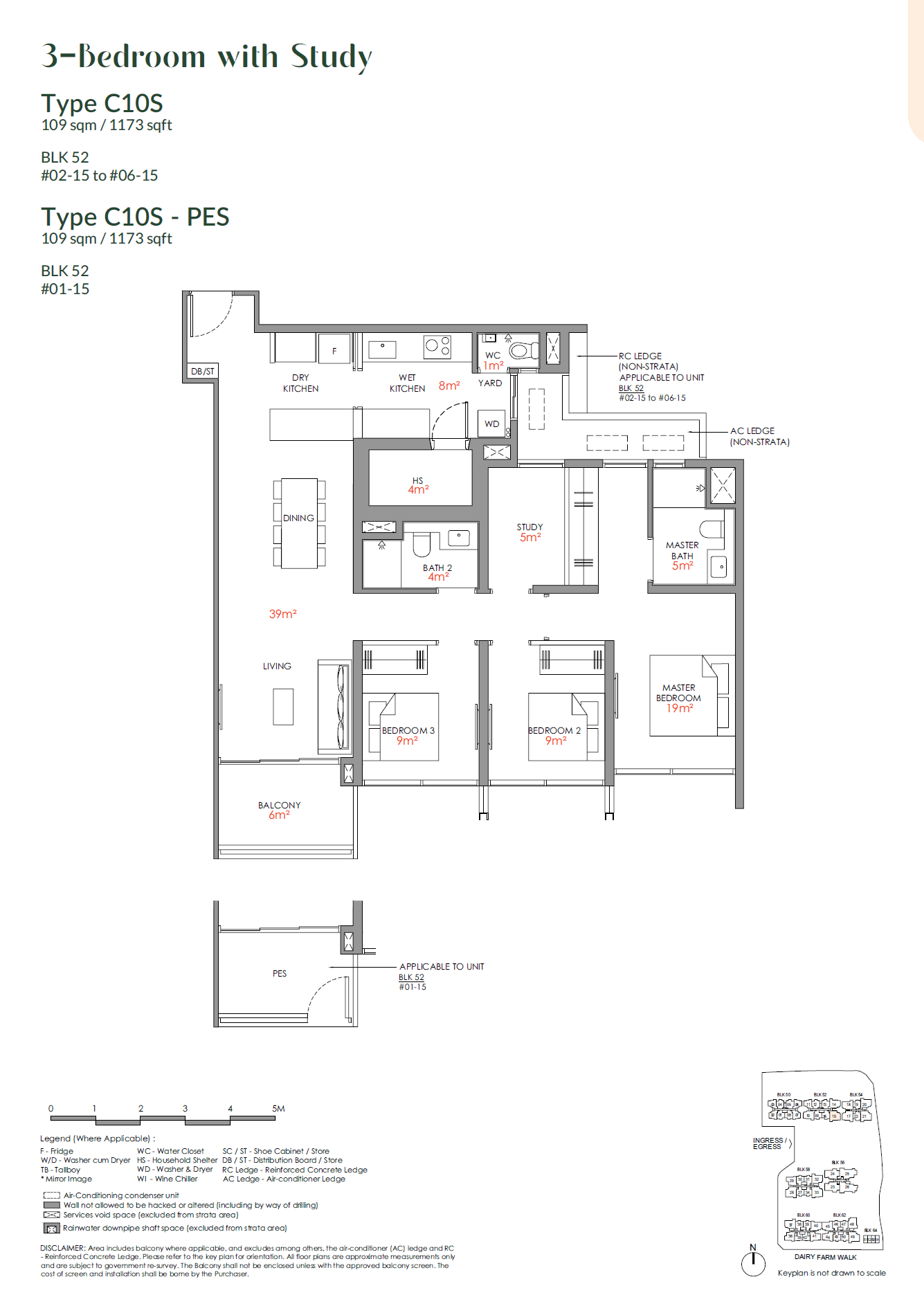Narra Residences, floor plan C10S-PES (3 Bedroom with Study)