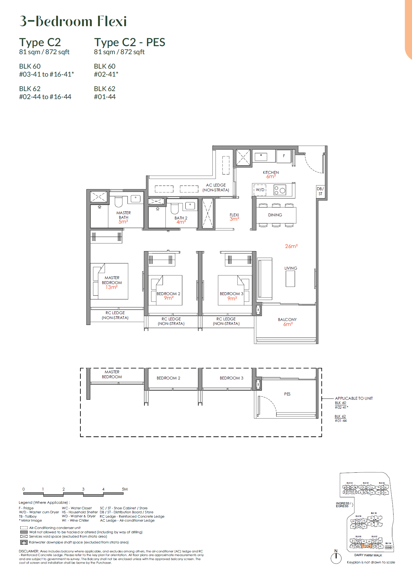 Narra Residences, floor plan C2-PES (3 Bedroom Flexi)