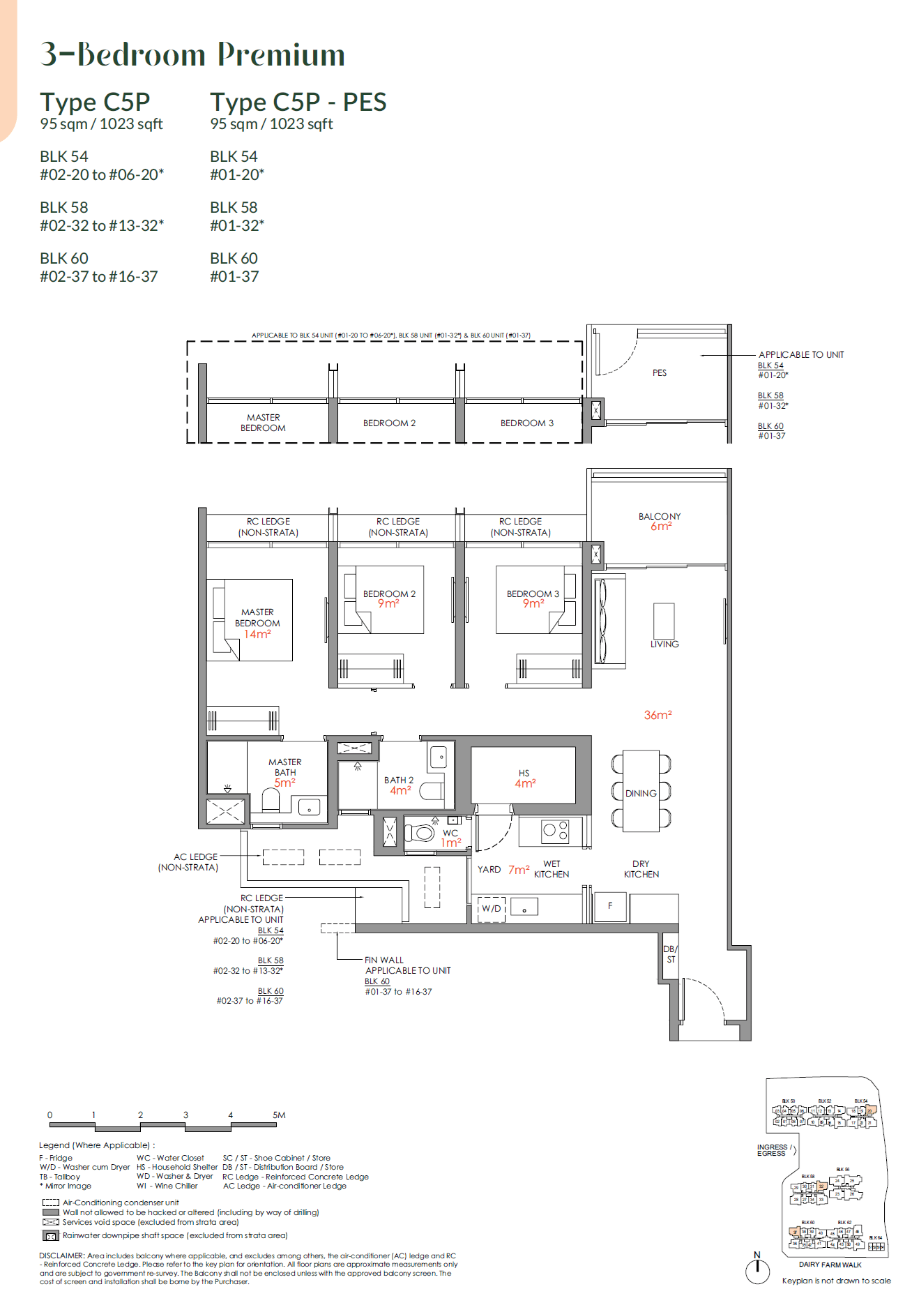 Narra Residences, floor plan C5P (3 Bedroom Premium)