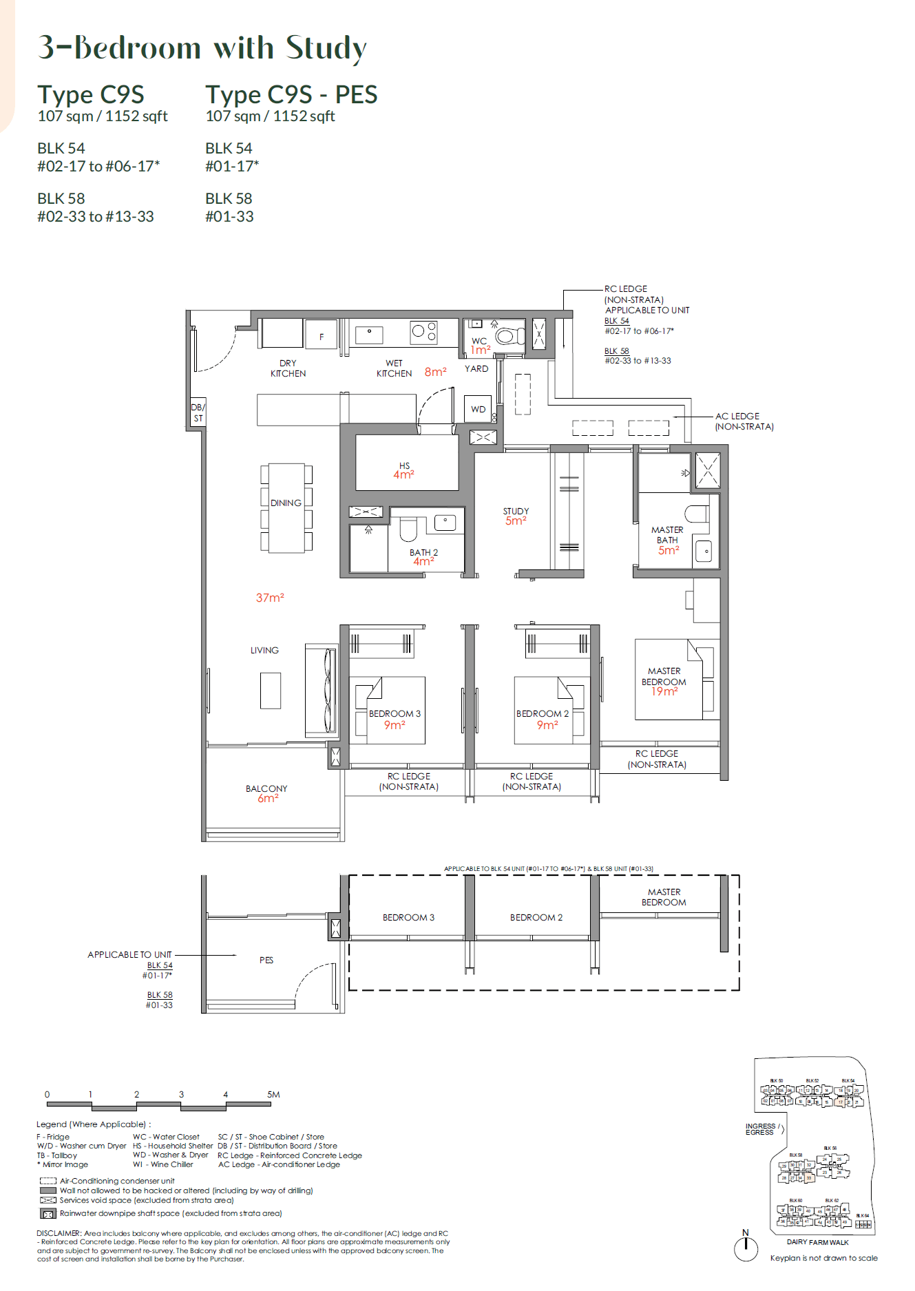 Narra Residences, floor plan C9S (3 Bedroom with Study)