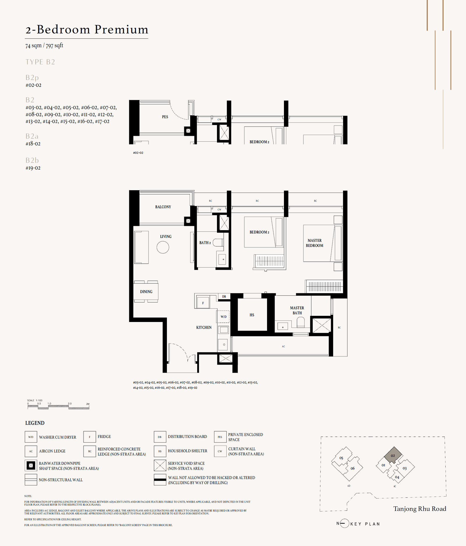 Arina East Residences, floor plan B2b (2 Bedroom Premium)