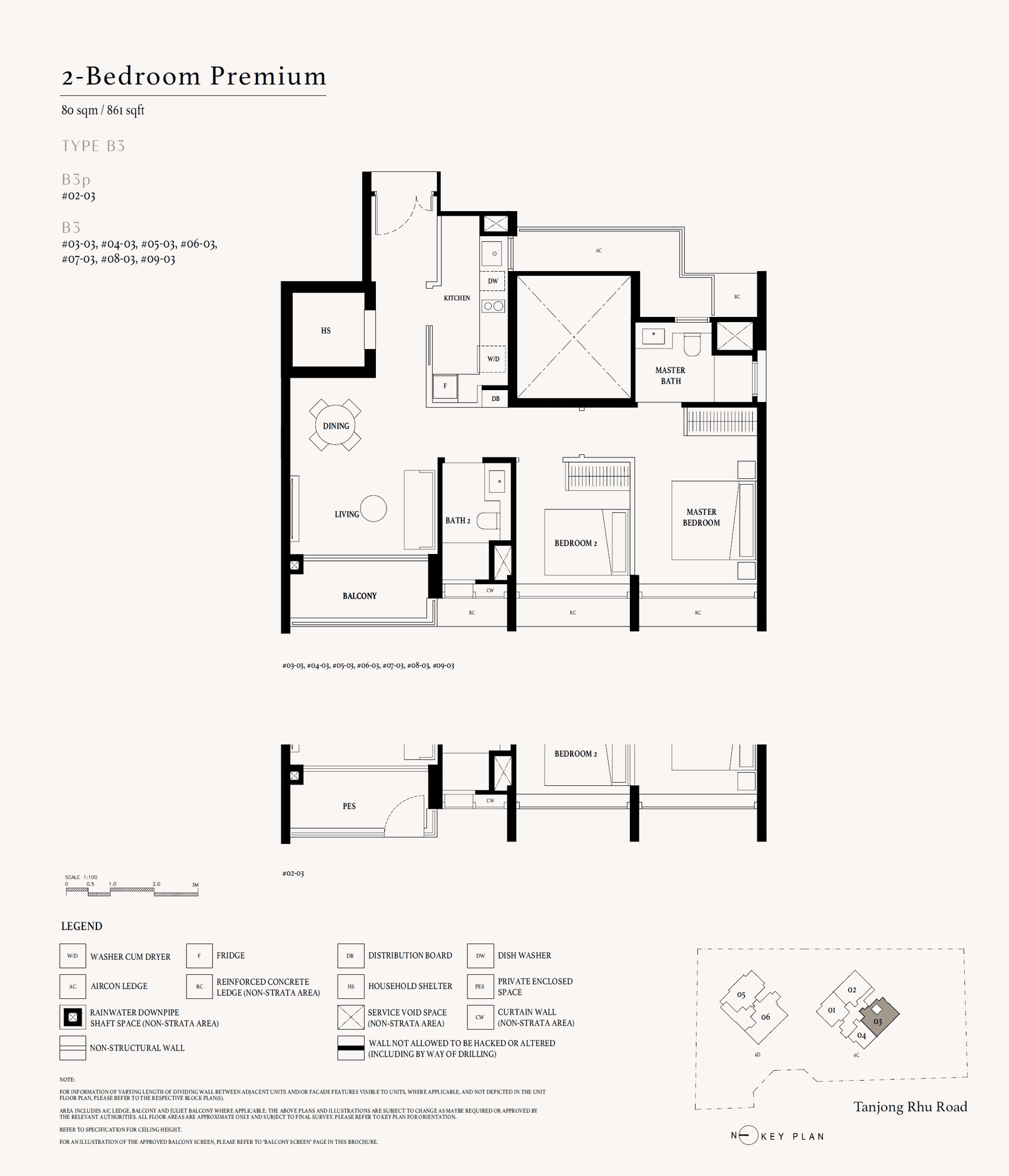 Arina East Residences, floor plan B3 (2 Bedroom Premium)