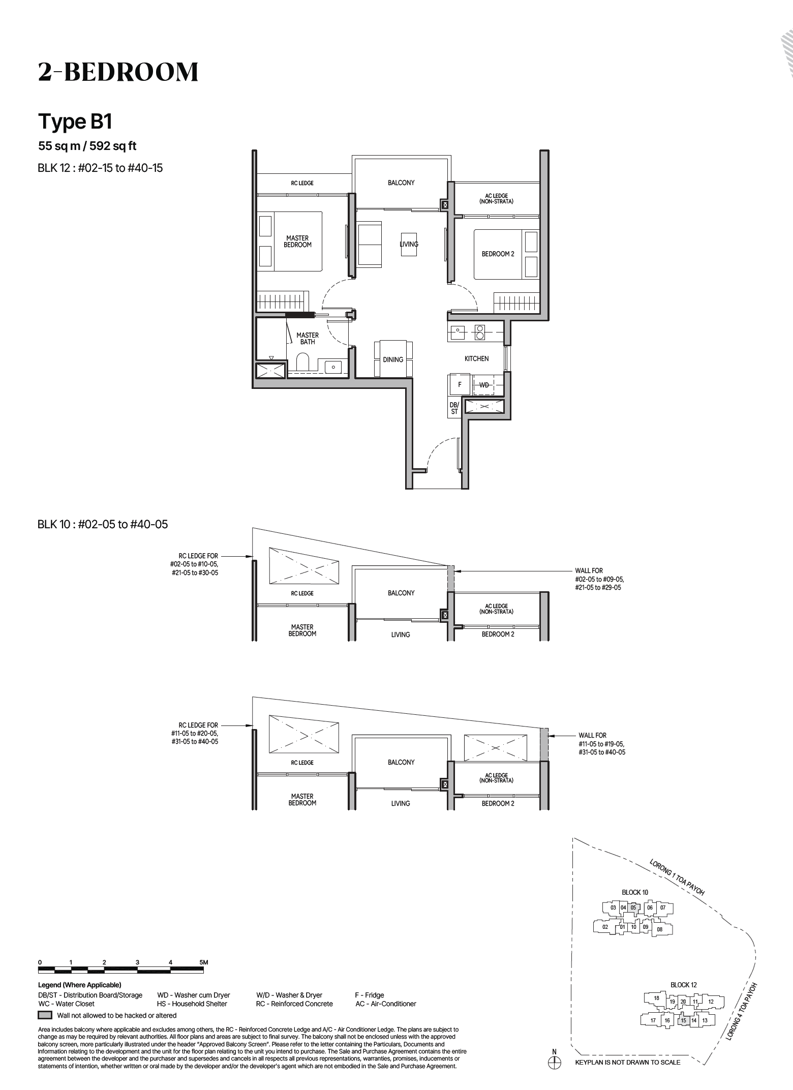 The Orie, floor plan B1 (2 Bedroom)