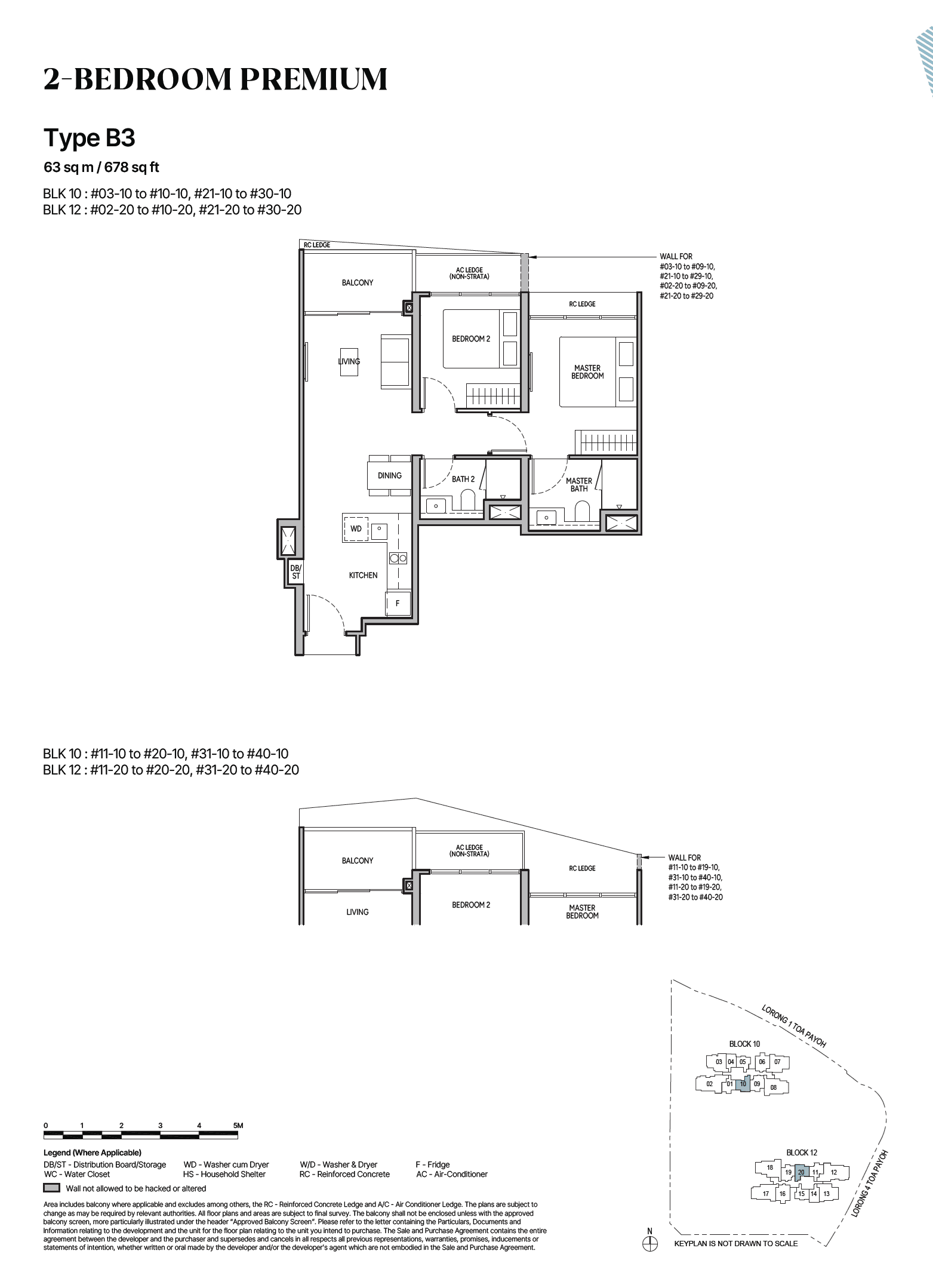 The Orie, floor plan B3 (2 Bedroom Premium)