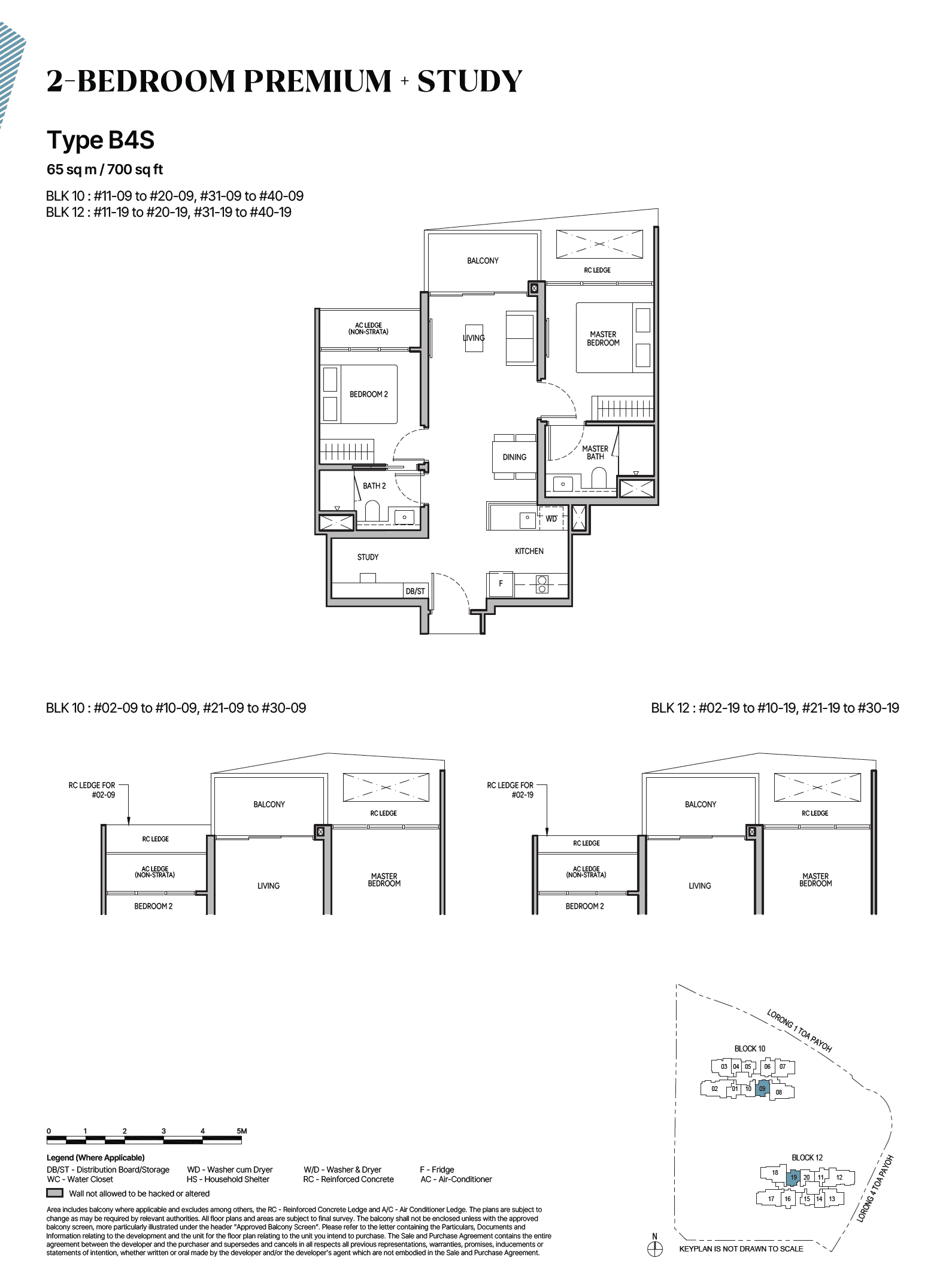 The Orie, floor plan B4S (2 Bedroom Premium + Study)