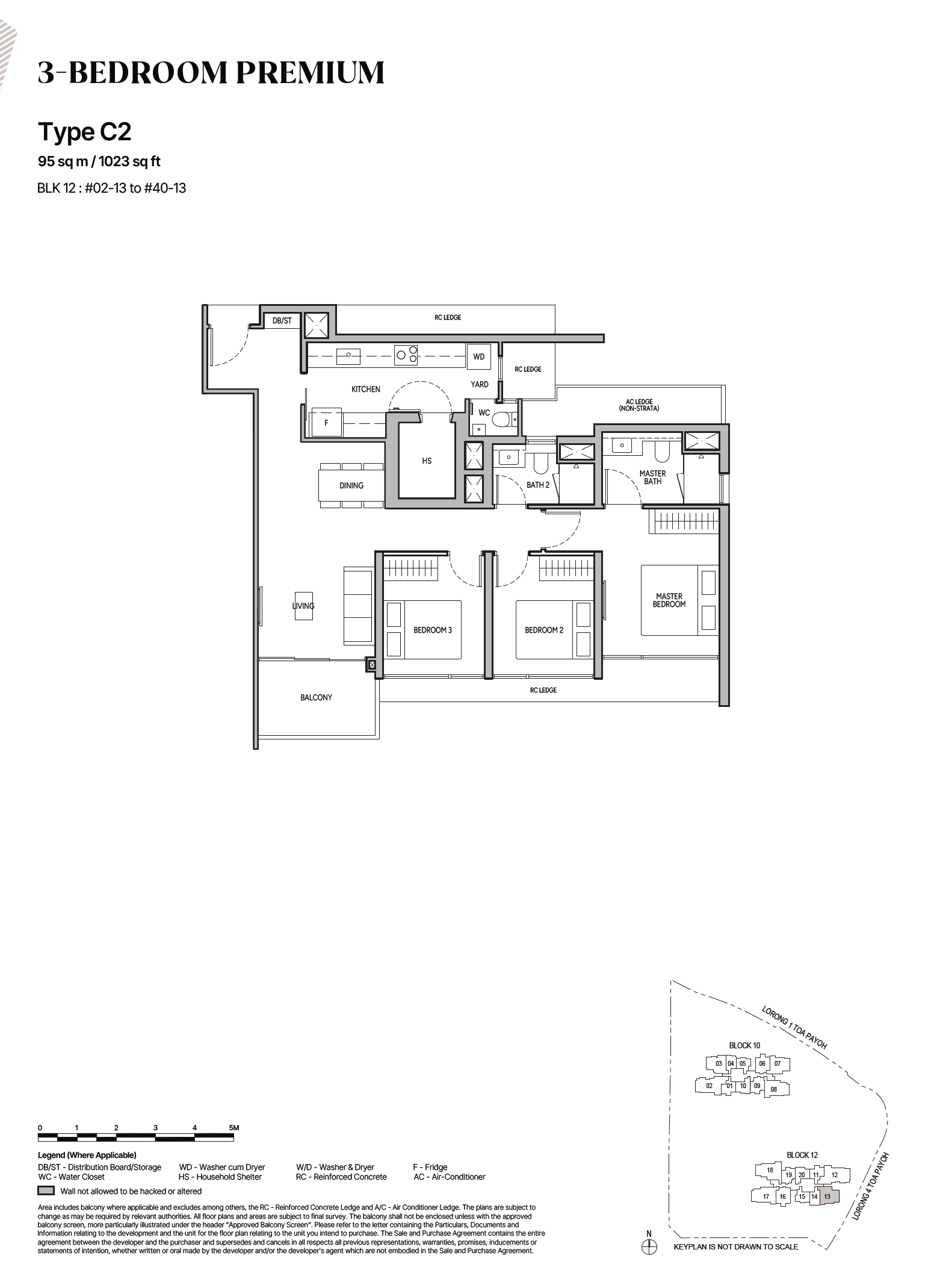 The Orie, floor plan C2 (3 Bedroom Premium)