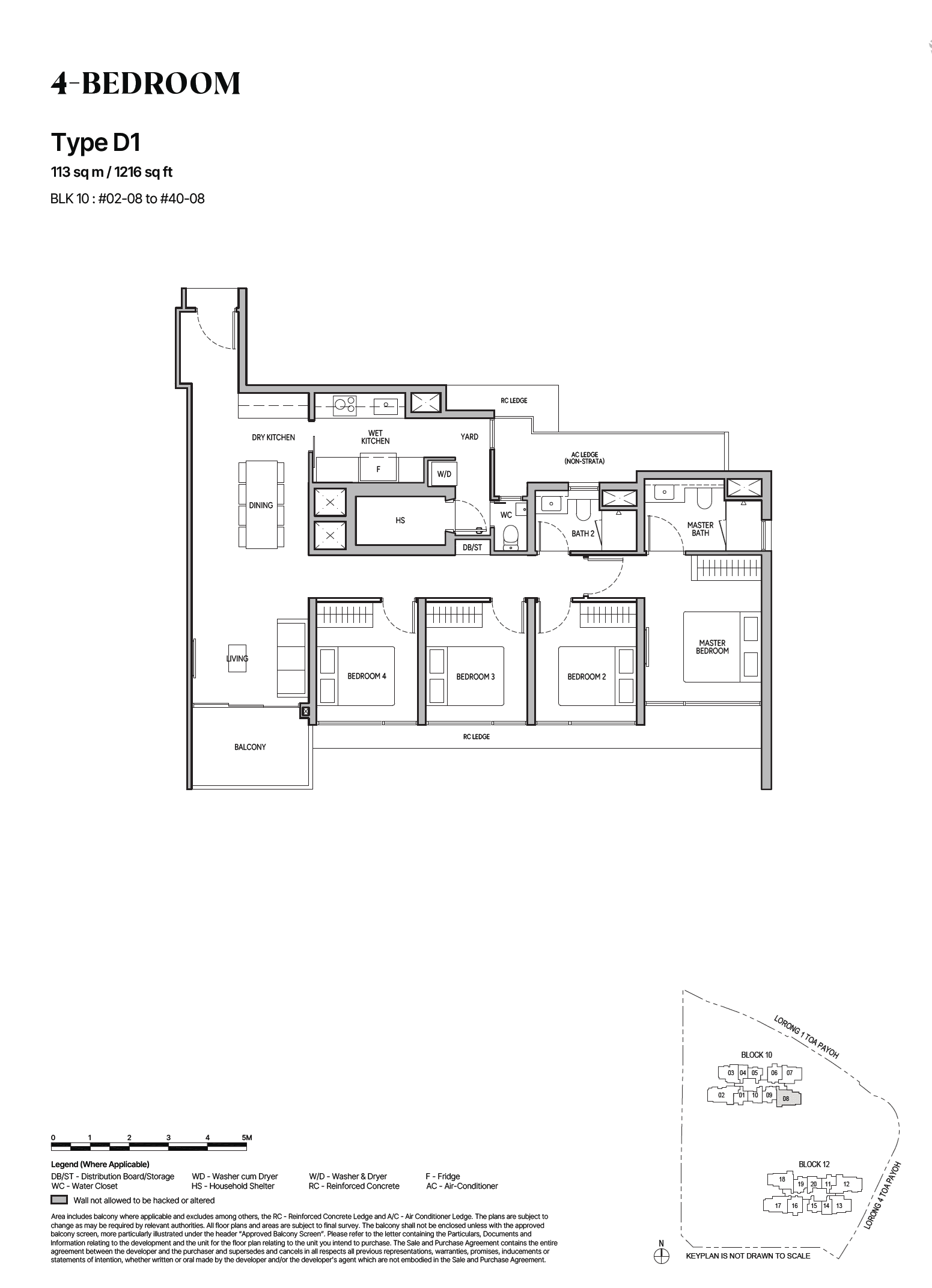 The Orie, floor plan D1 (4 Bedroom)