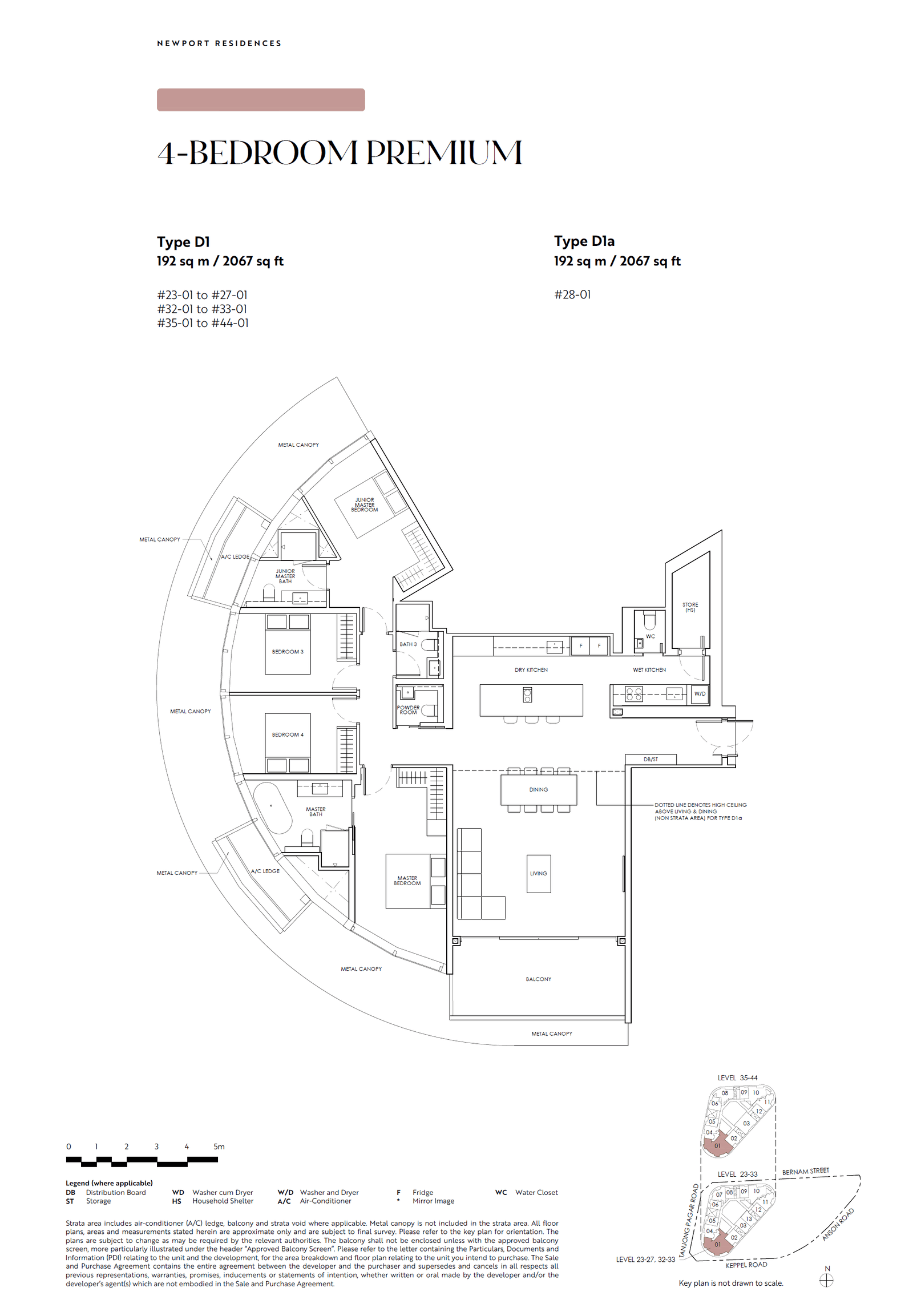 Newport Residences, floor plan D1a (4 Bedroom Premium)