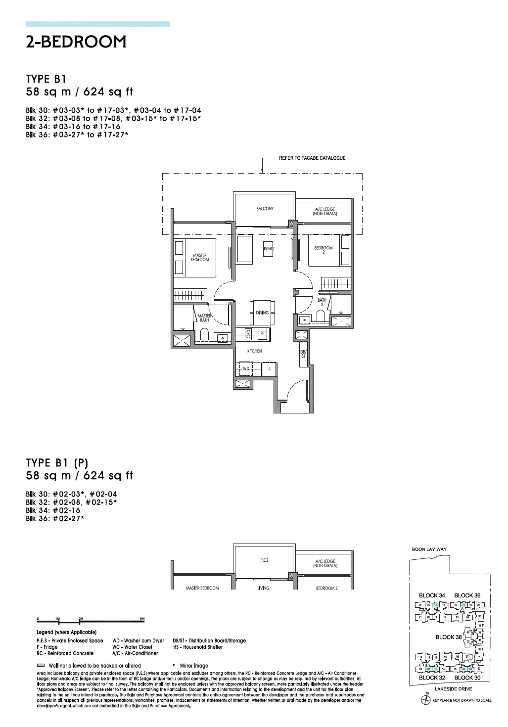 Lucerne Grand, floor plan B1 (2 Bedroom)