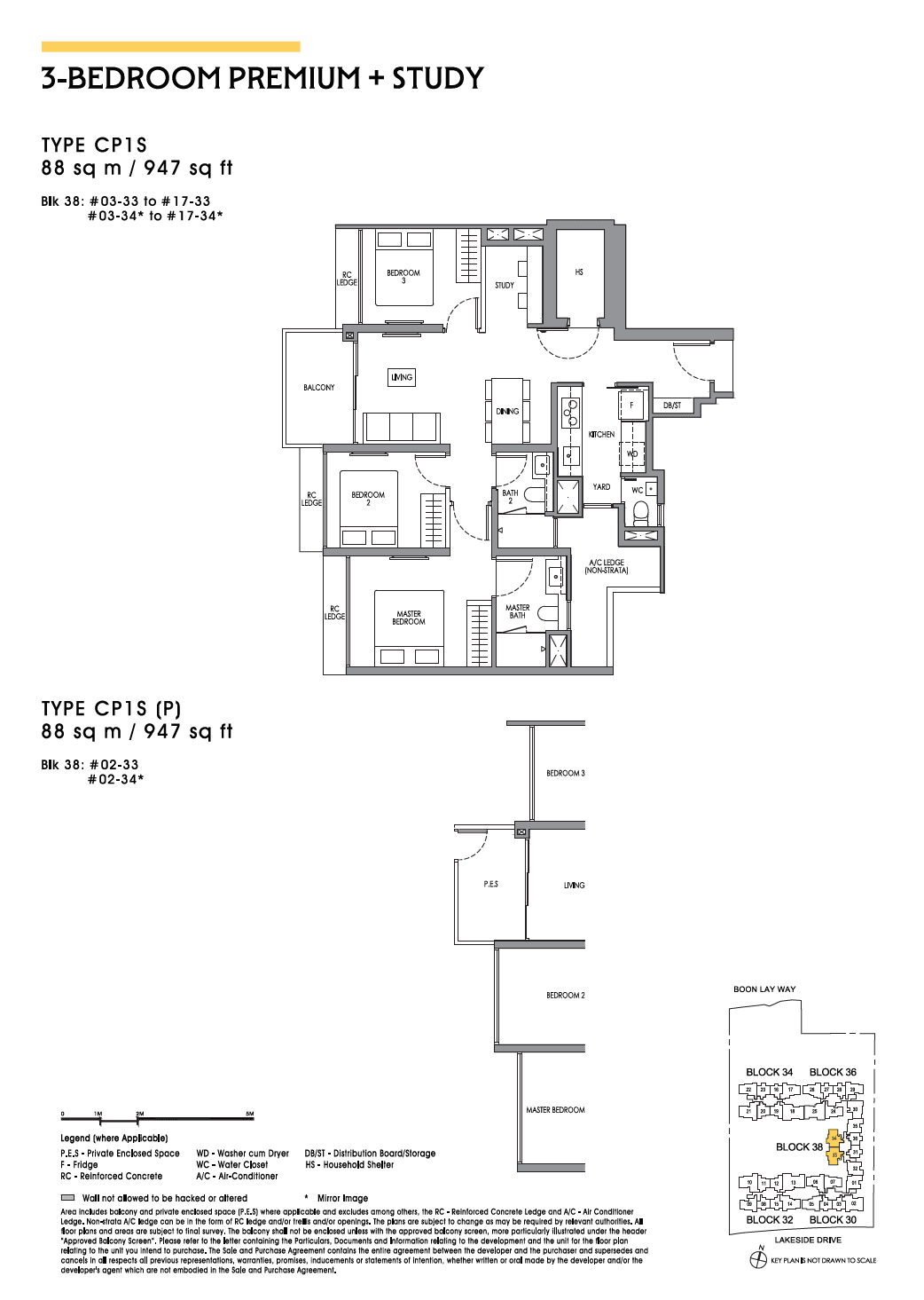 Lucerne Grand, floor plan CP1S (3 Bedroom Premium + Study)