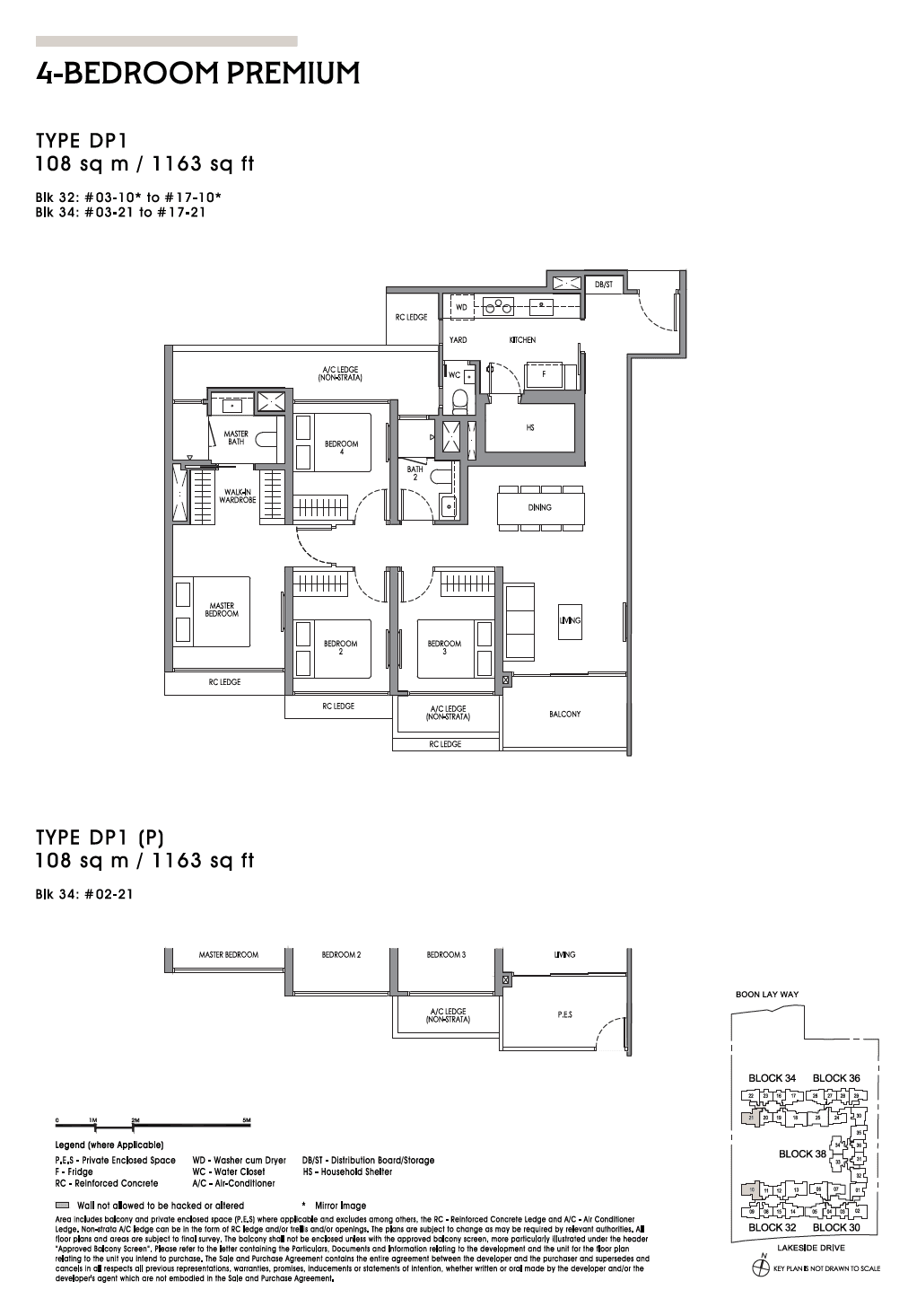 Lucerne Grand, floor plan DP1 (4 Bedroom Premium)