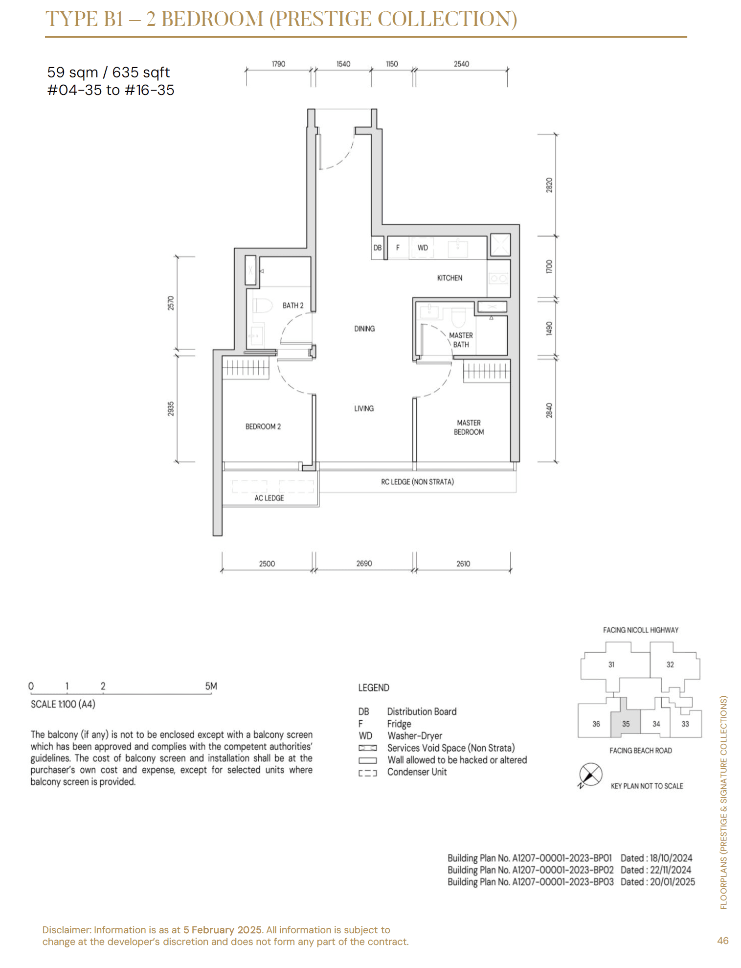Aurea, floor plan B1 (2 Bedroom)