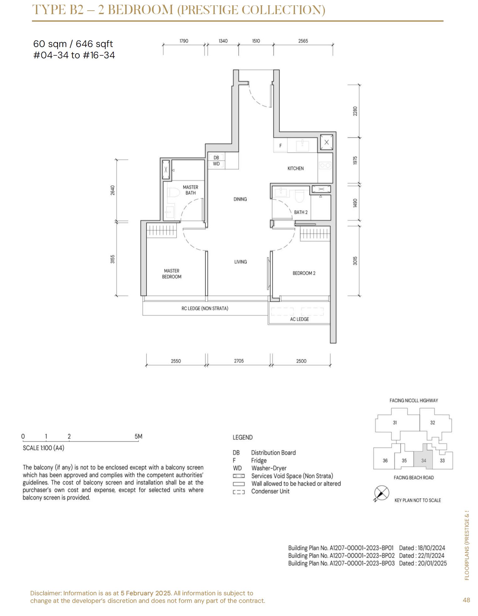 Aurea, floor plan B2 (2 Bedroom)