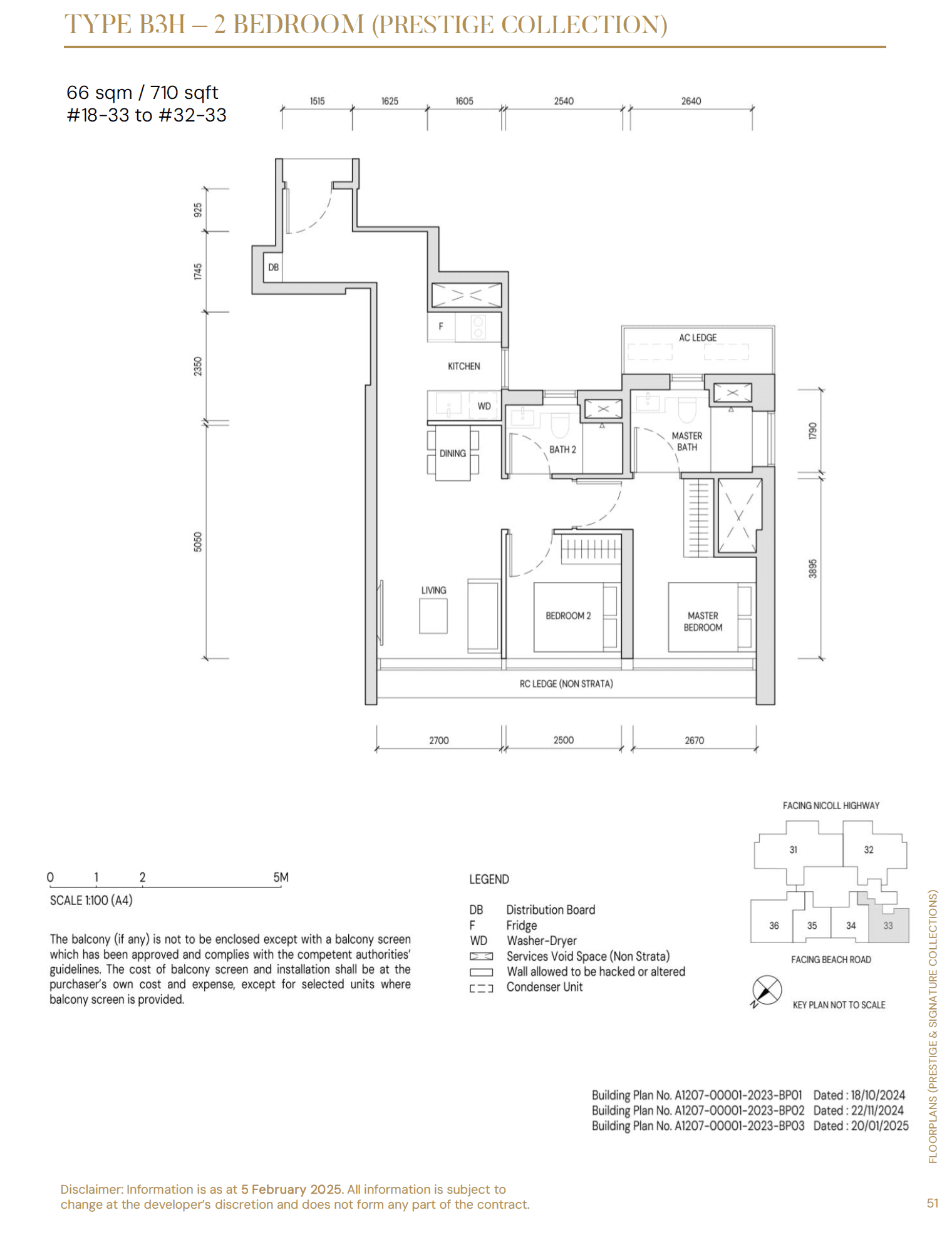 Aurea, floor plan B3H (2 Bedroom)
