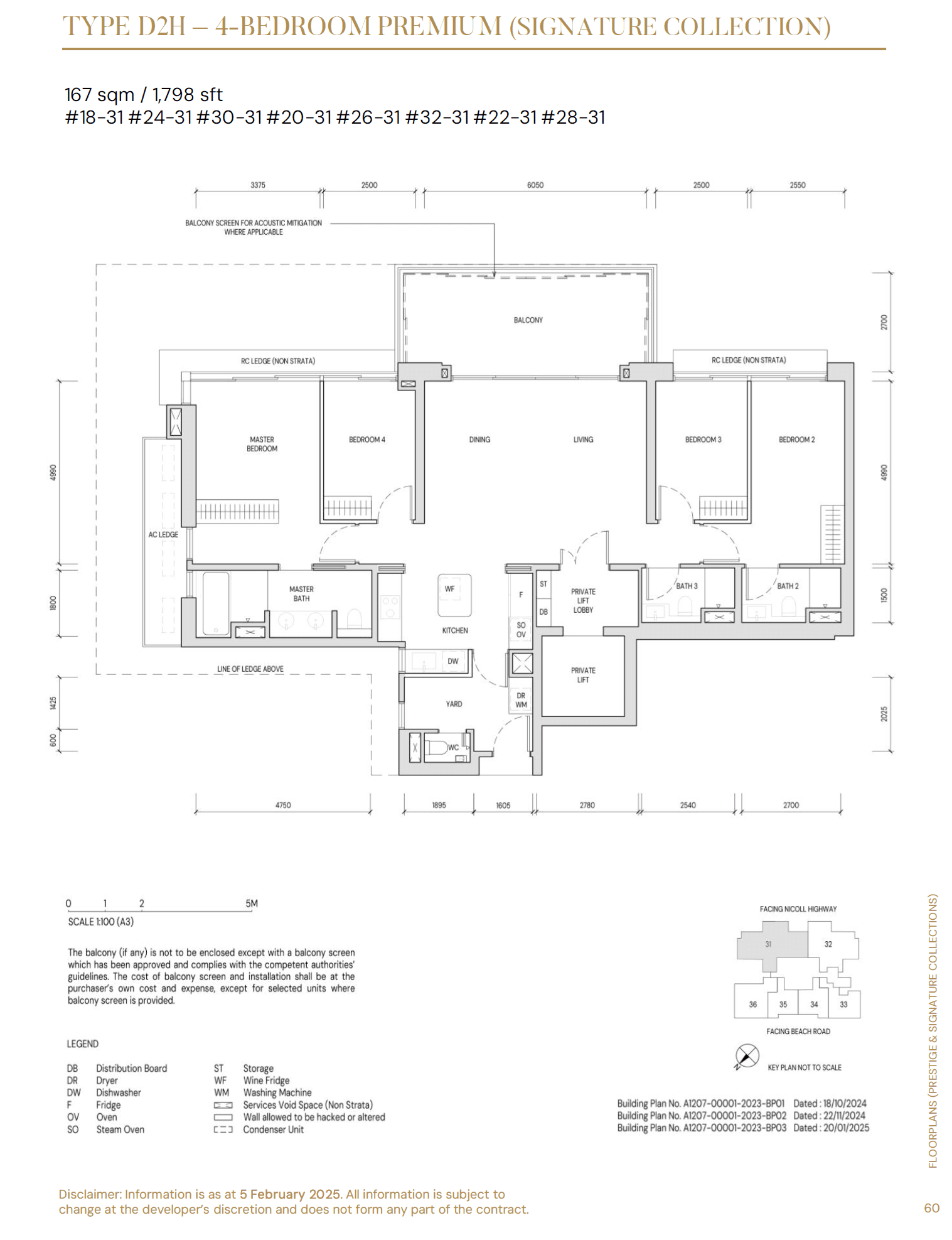 Aurea, floor plan D2H (4 Bedroom Premium)