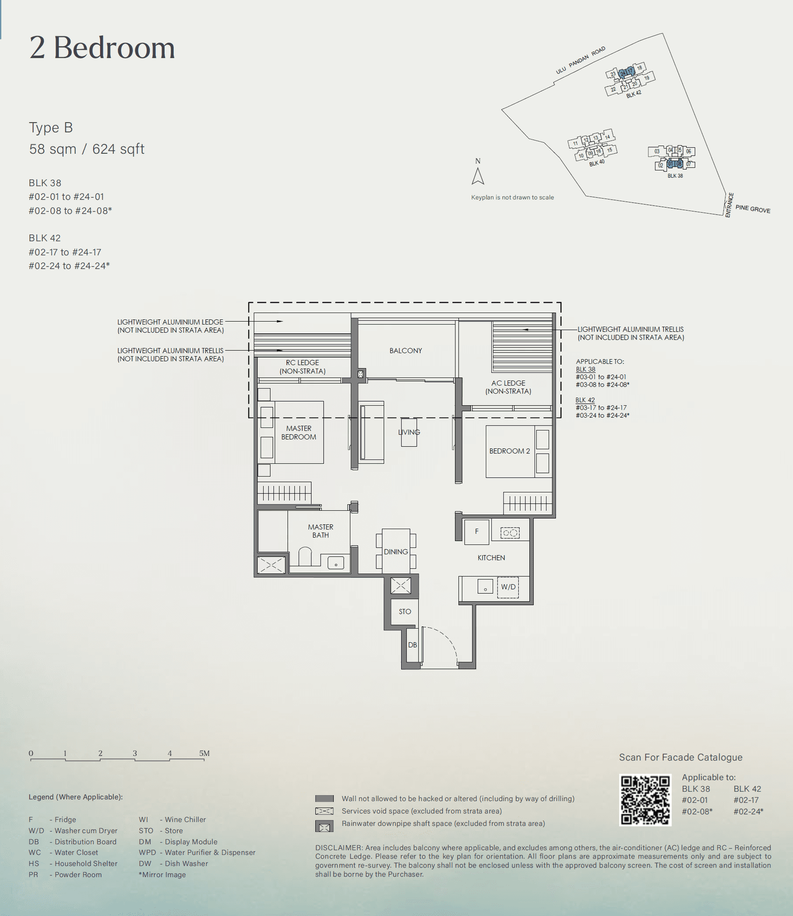 Nava Grove, floor plan B (2 Bedroom)