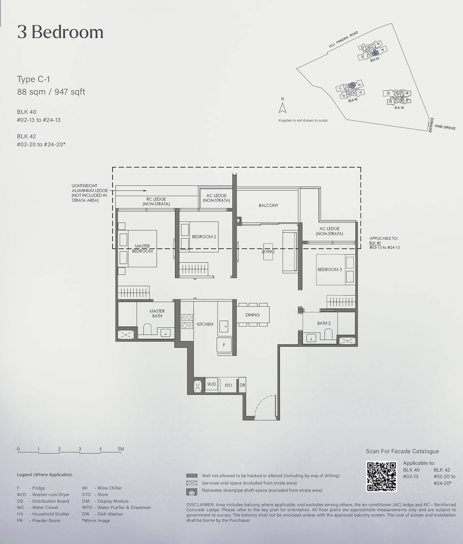 Nava Grove, floor plan C-1 (3 Bedroom)