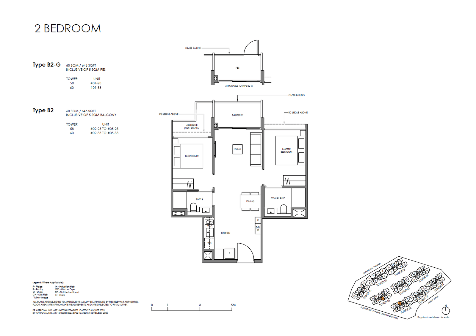Faber Residence, floor plan B2 (2 Bedroom)