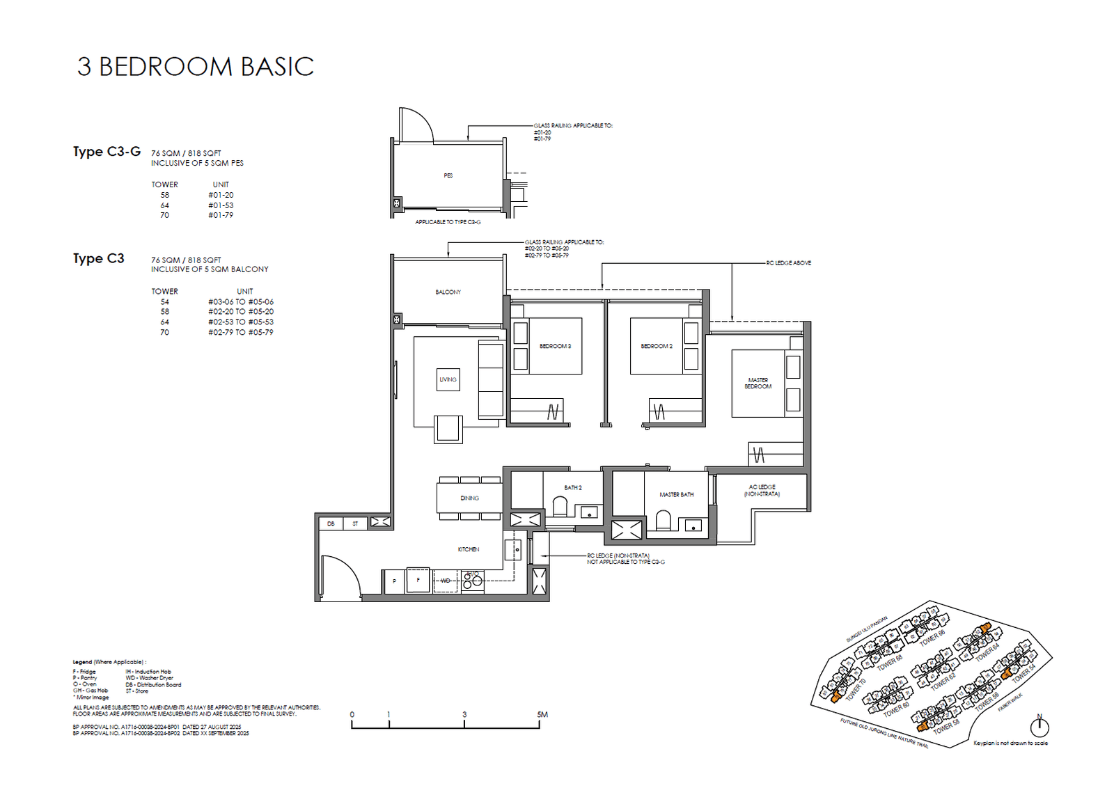 Faber Residence, floor plan C3 (3 Bedroom (Basic))