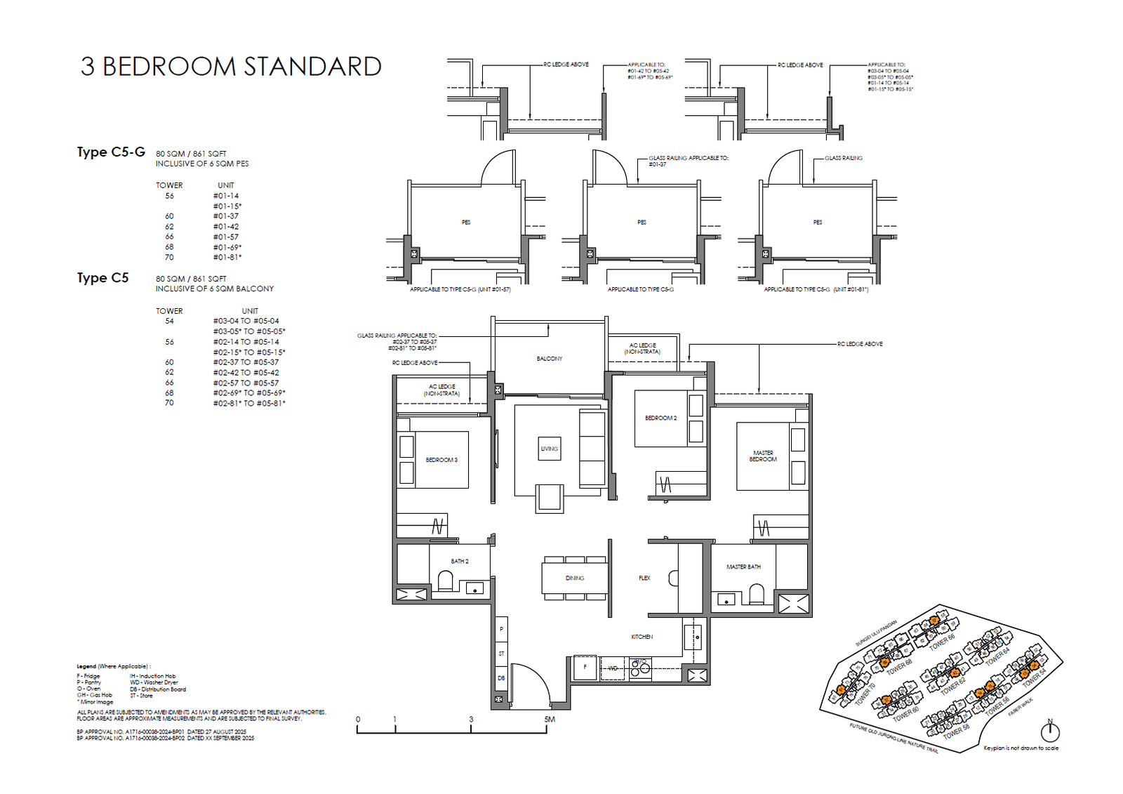 Faber Residence, floor plan C5 (3 Bedroom (Standard))