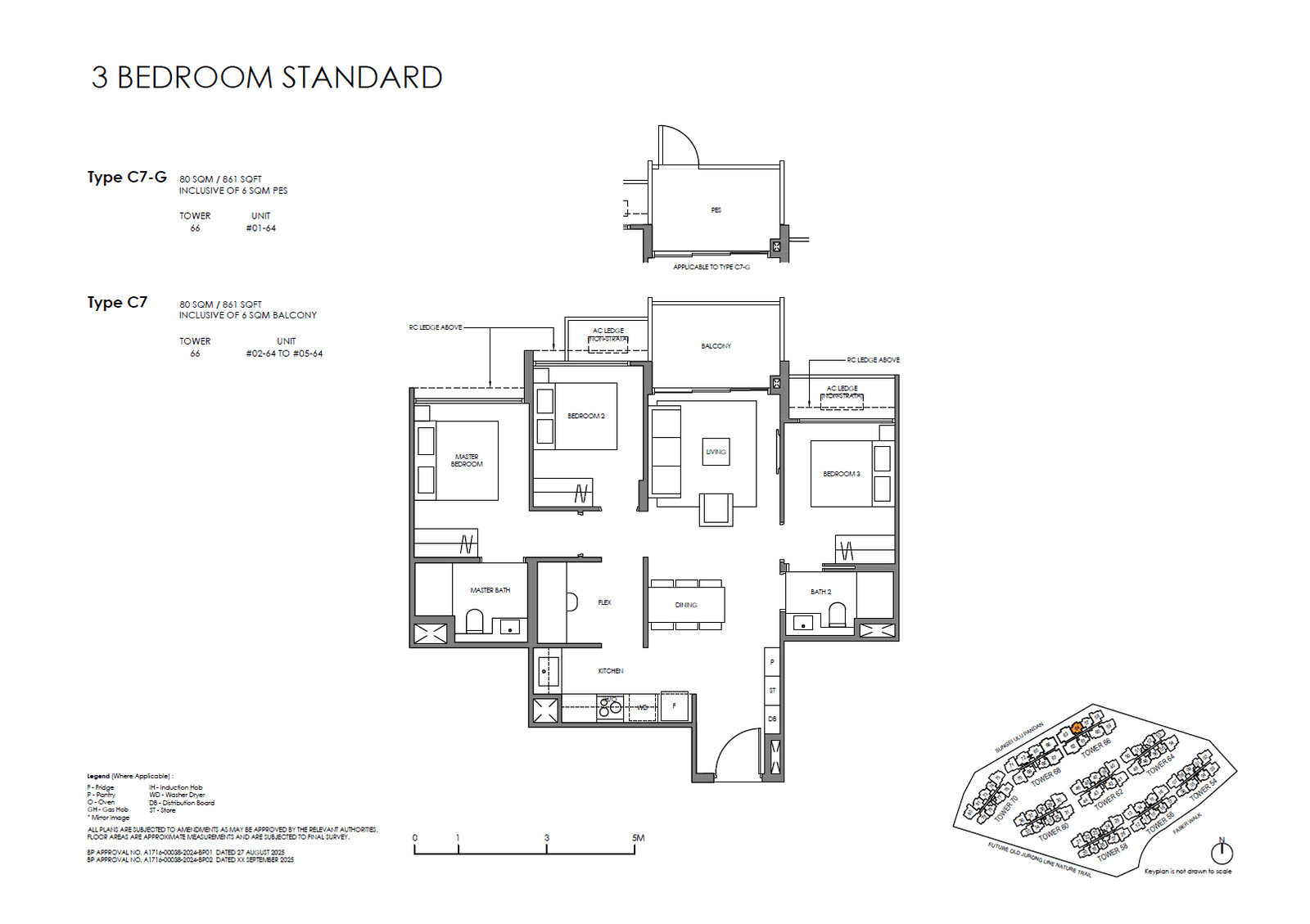 Faber Residence, floor plan C7 (3 Bedroom (Standard))